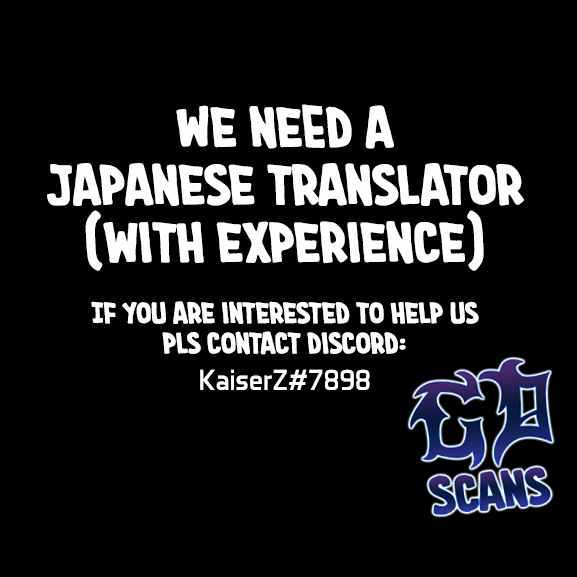 Naze Boku no Sekai wo Daremo Oboeteinai no ka? Chapter 30.3 - Page 33