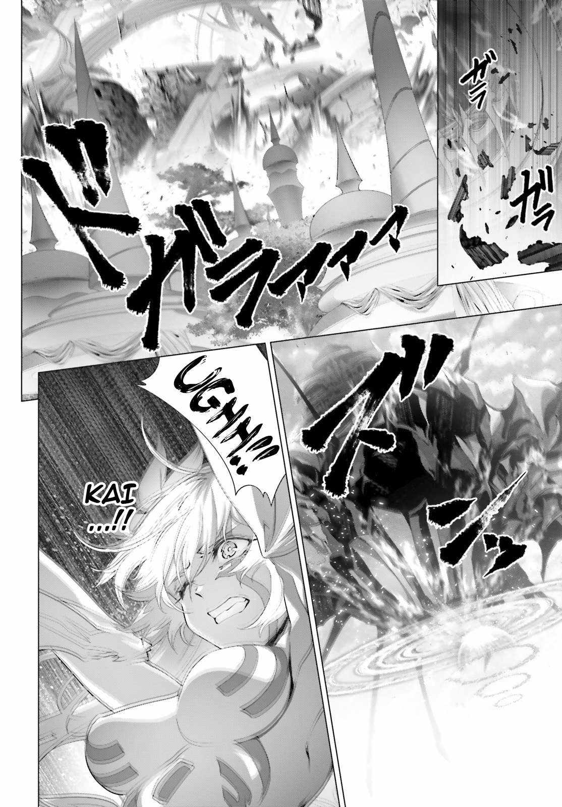 Naze Boku no Sekai wo Daremo Oboeteinai no ka? Chapter 31 - Page 14