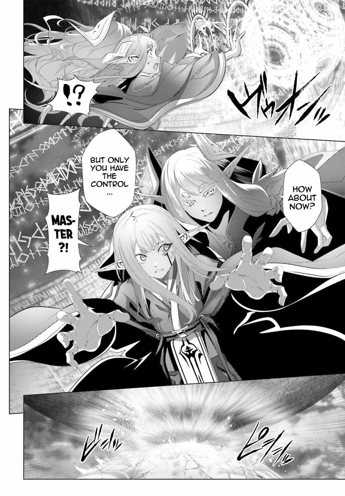 Naze Boku no Sekai wo Daremo Oboeteinai no ka? Chapter 31 - Page 19