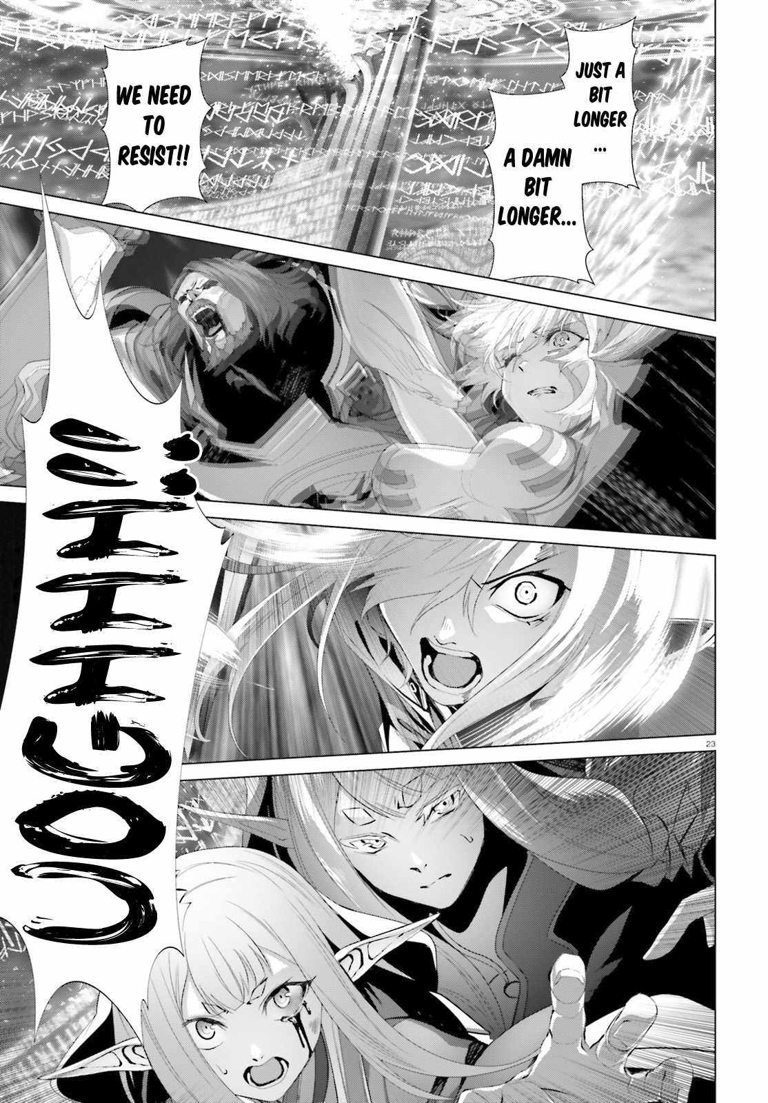 Naze Boku no Sekai wo Daremo Oboeteinai no ka? Chapter 31 - Page 22