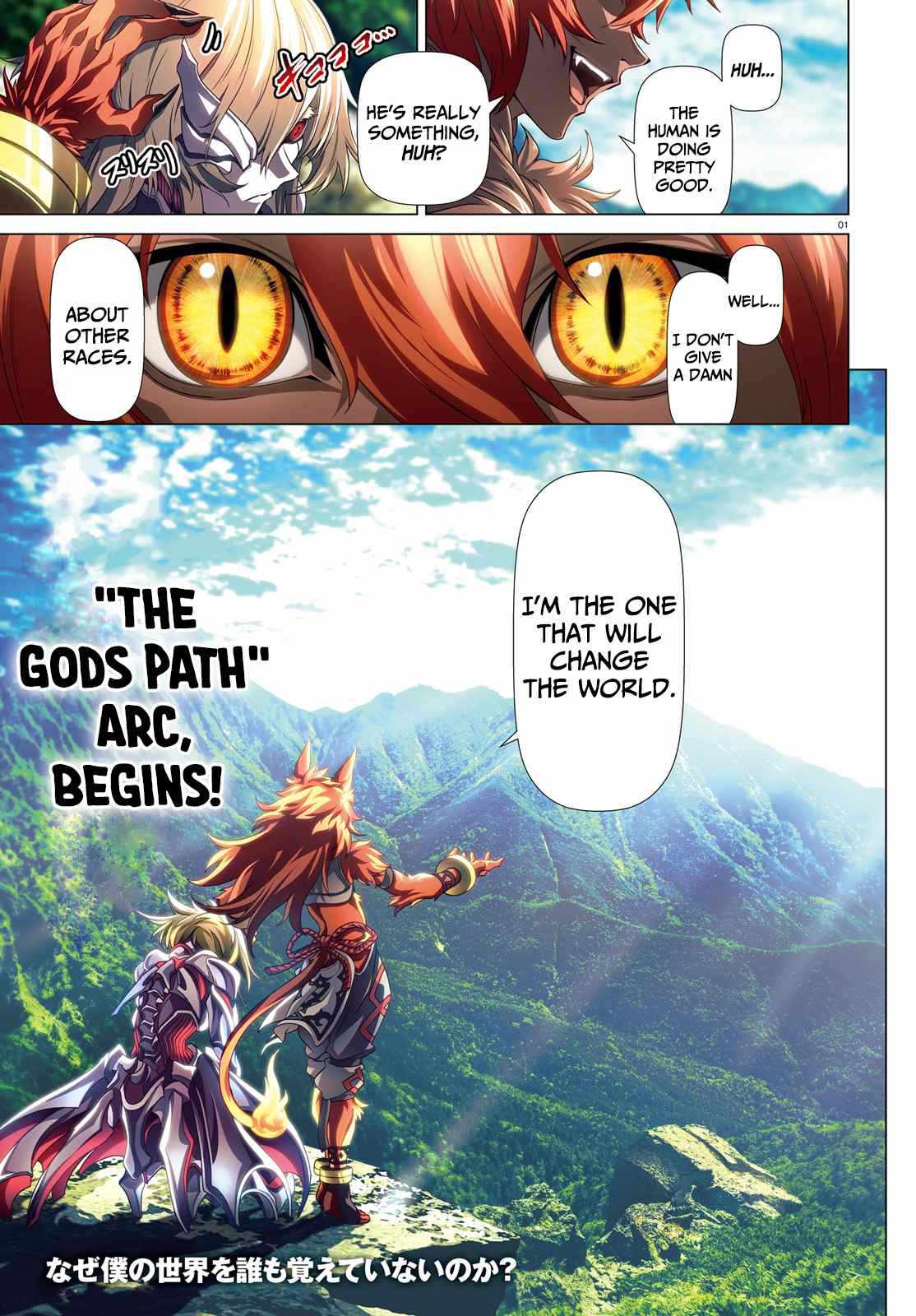 Naze Boku no Sekai wo Daremo Oboeteinai no ka? Chapter 32 - Page 2