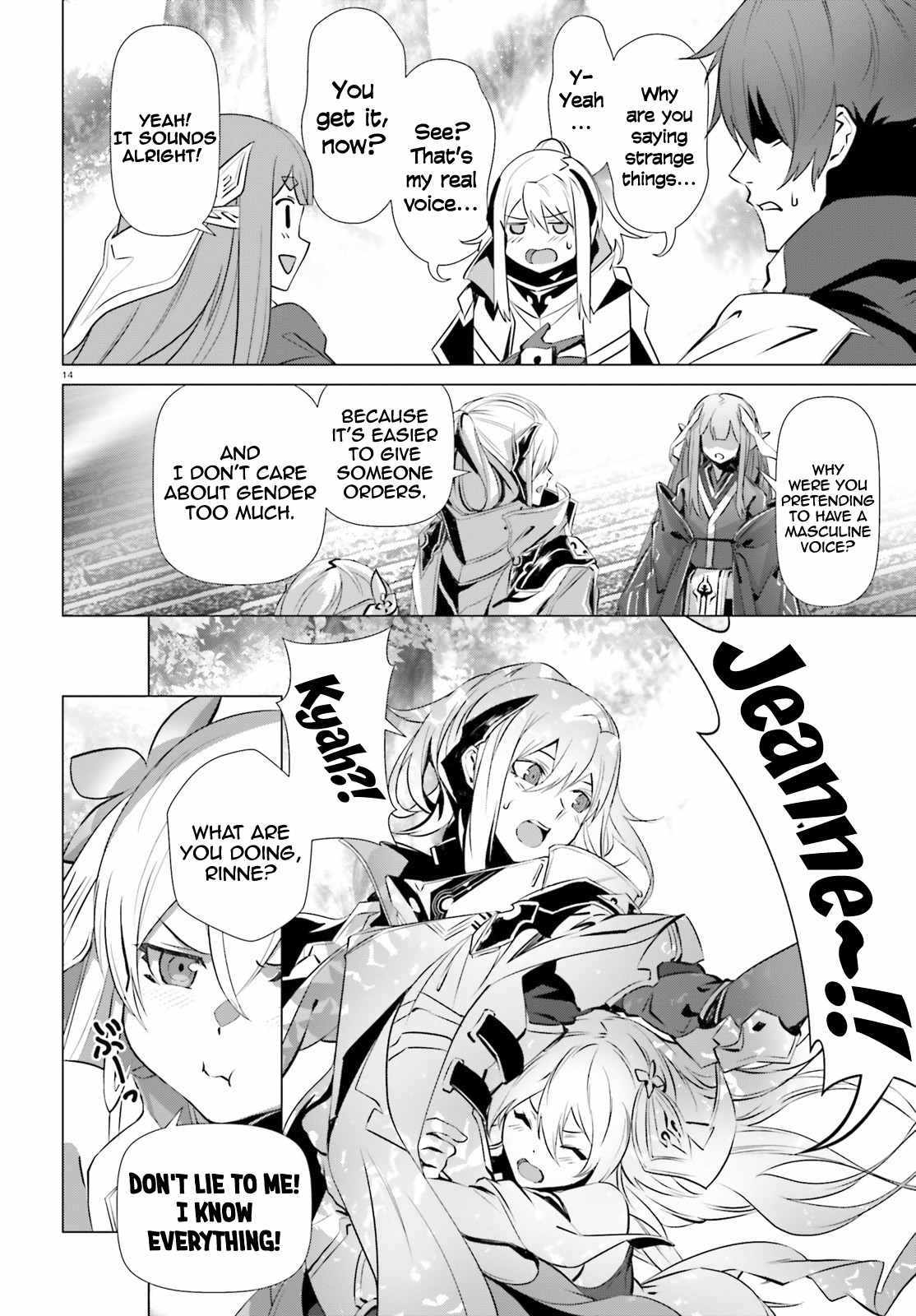 Naze Boku no Sekai wo Daremo Oboeteinai no ka? Chapter 32 - Page 14