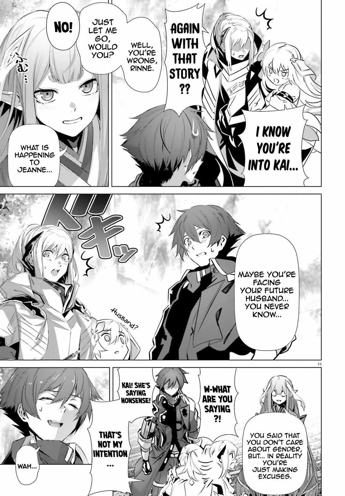 Naze Boku no Sekai wo Daremo Oboeteinai no ka? Chapter 32 - Page 15