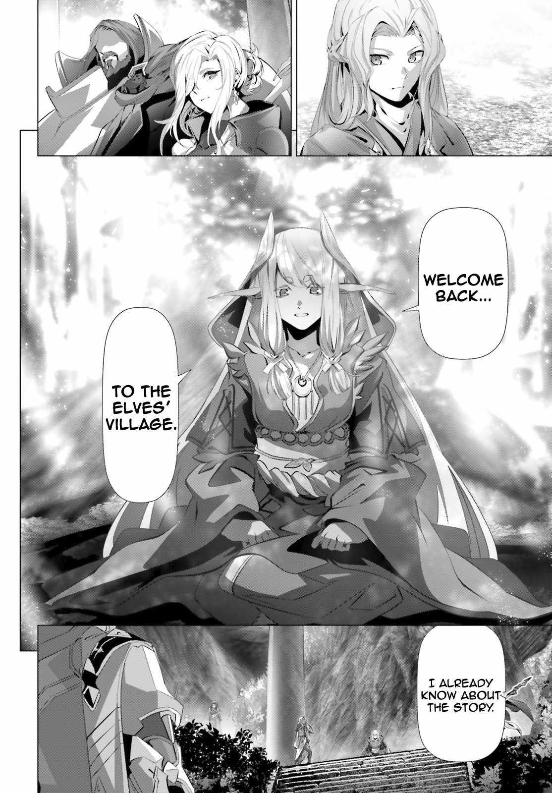 Naze Boku no Sekai wo Daremo Oboeteinai no ka? Chapter 32 - Page 18