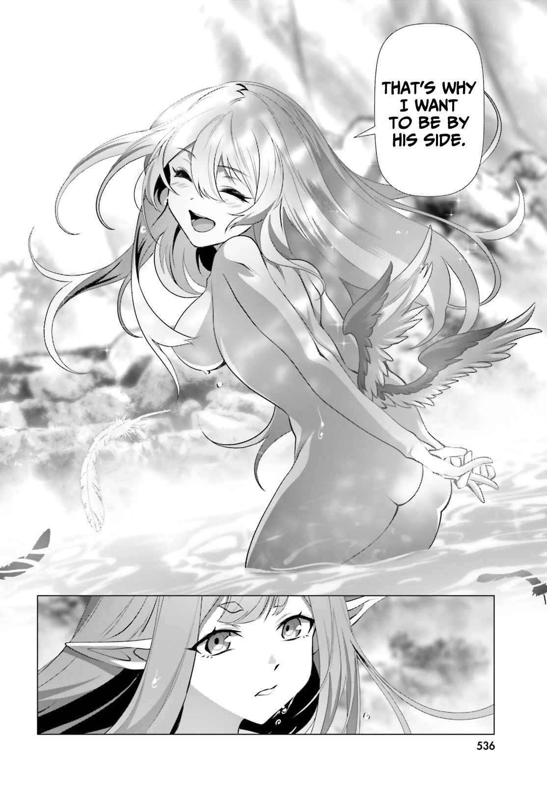 Naze Boku no Sekai wo Daremo Oboeteinai no ka? Chapter 33 - Page 21