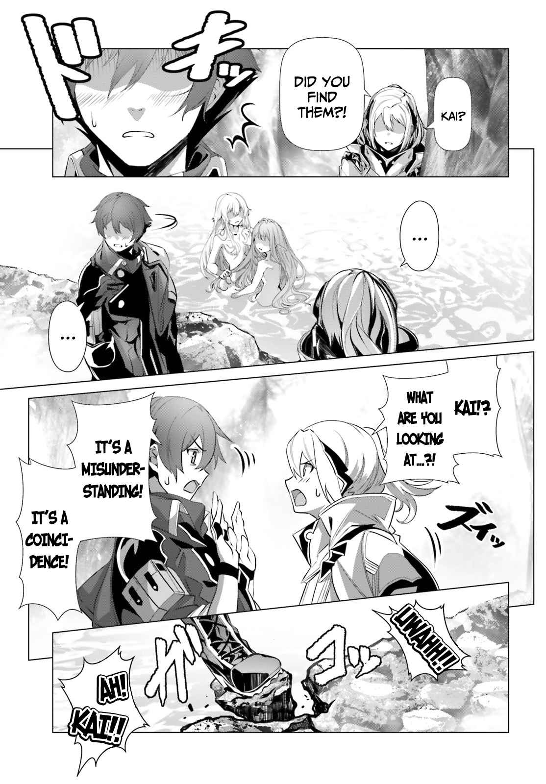 Naze Boku no Sekai wo Daremo Oboeteinai no ka? Chapter 33 - Page 26