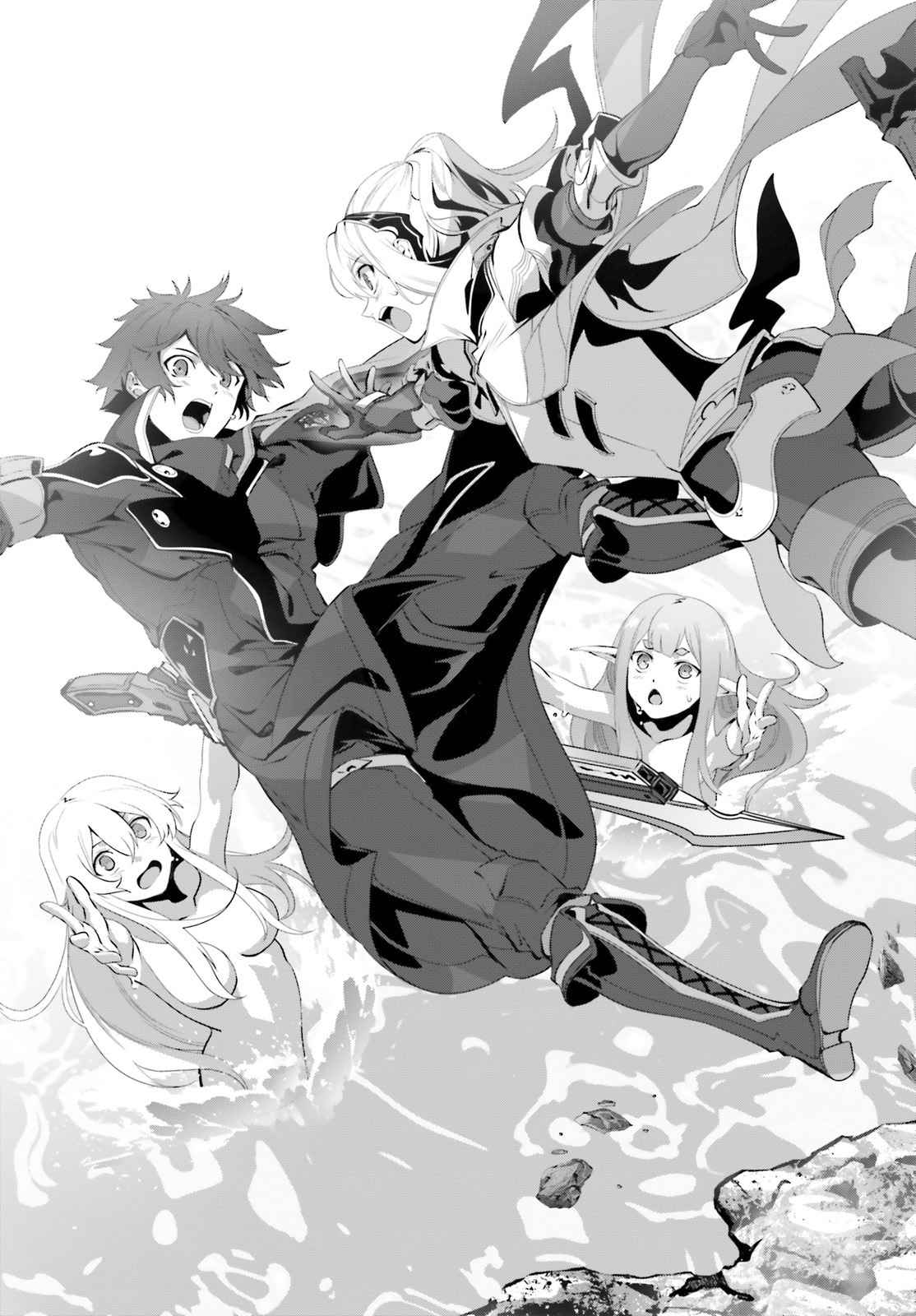 Naze Boku no Sekai wo Daremo Oboeteinai no ka? Chapter 33 - Page 27