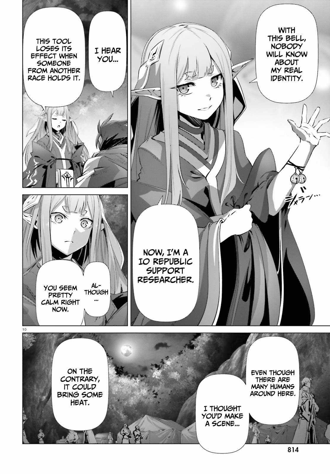 Naze Boku no Sekai wo Daremo Oboeteinai no ka? Chapter 34 - Page 10