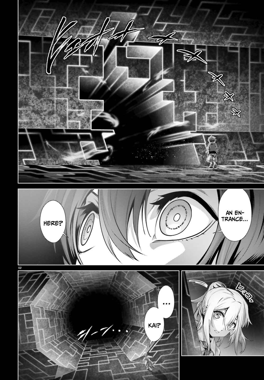 Naze Boku no Sekai wo Daremo Oboeteinai no ka? Chapter 35.5 - Page 3