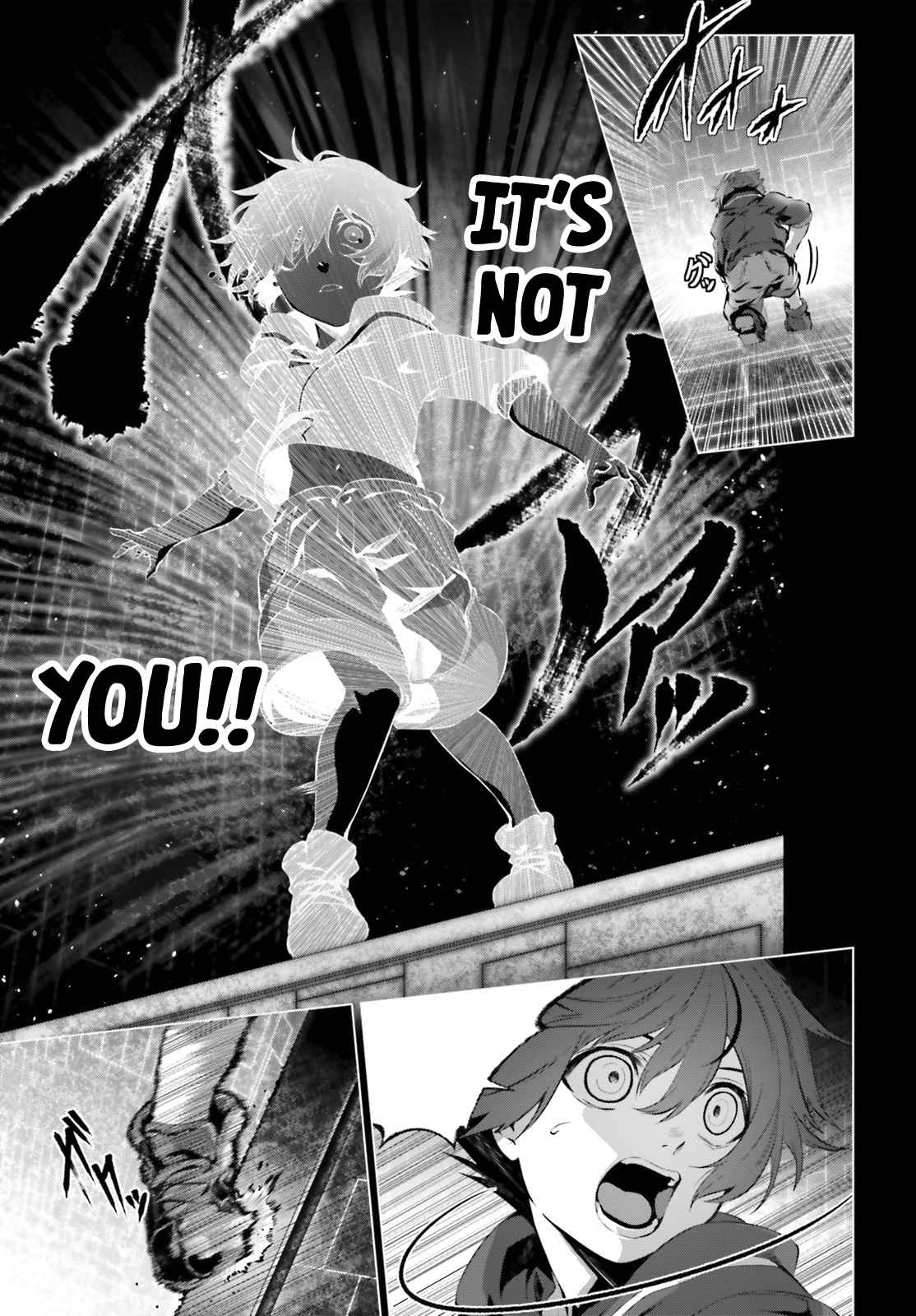 Naze Boku no Sekai wo Daremo Oboeteinai no ka? Chapter 35.5 - Page 6