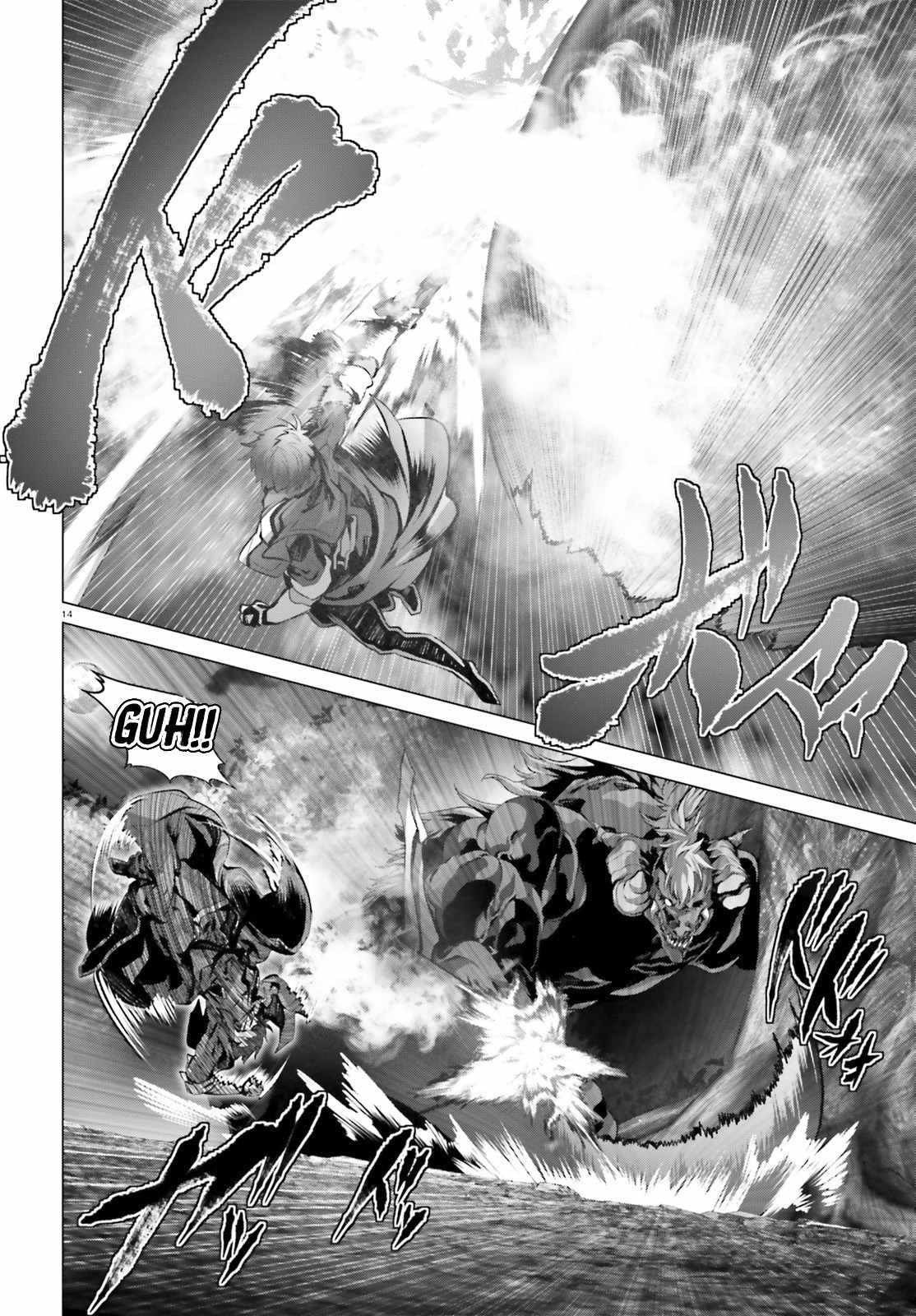 Naze Boku no Sekai wo Daremo Oboeteinai no ka? Chapter 35 - Page 14