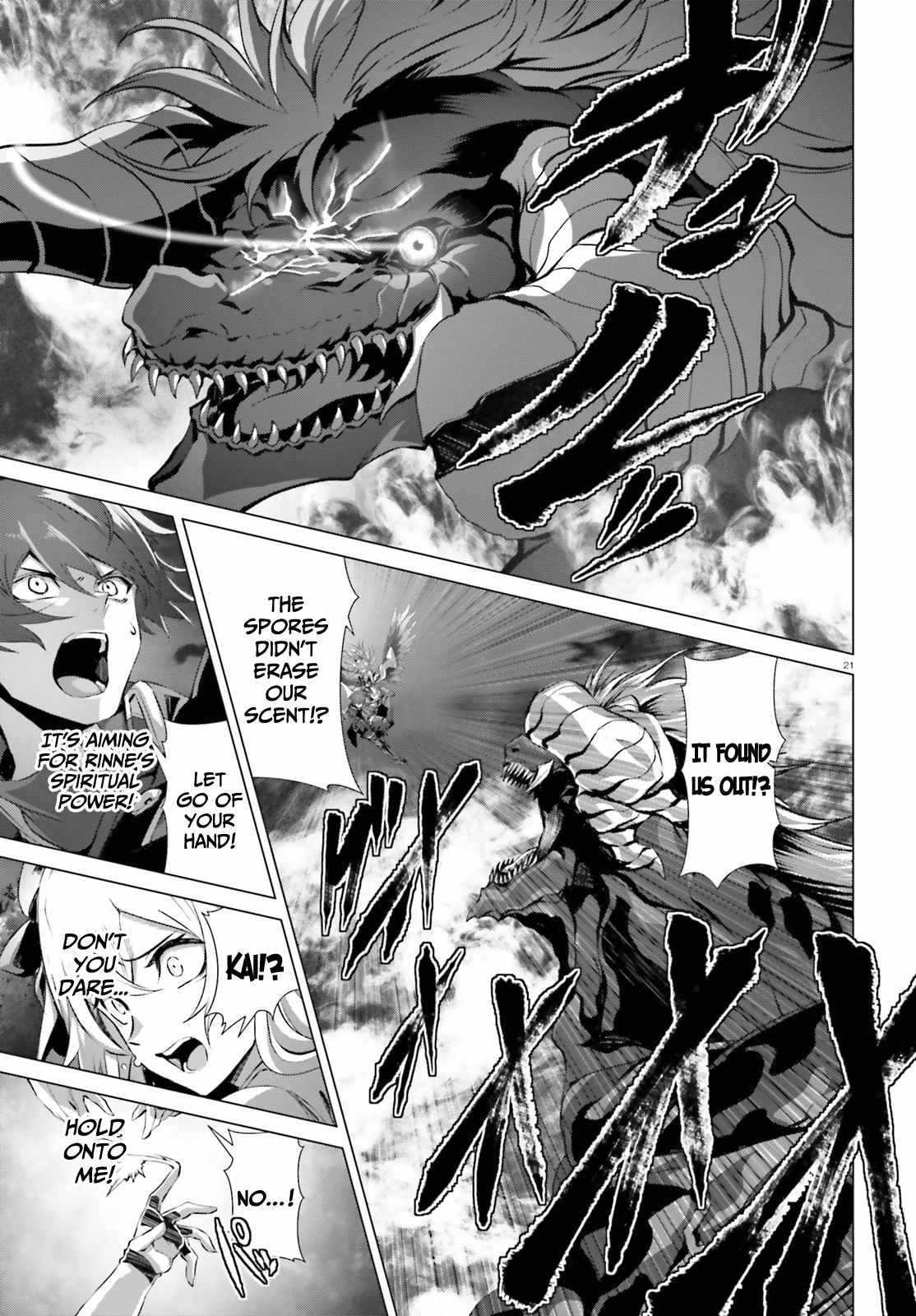 Naze Boku no Sekai wo Daremo Oboeteinai no ka? Chapter 35 - Page 20