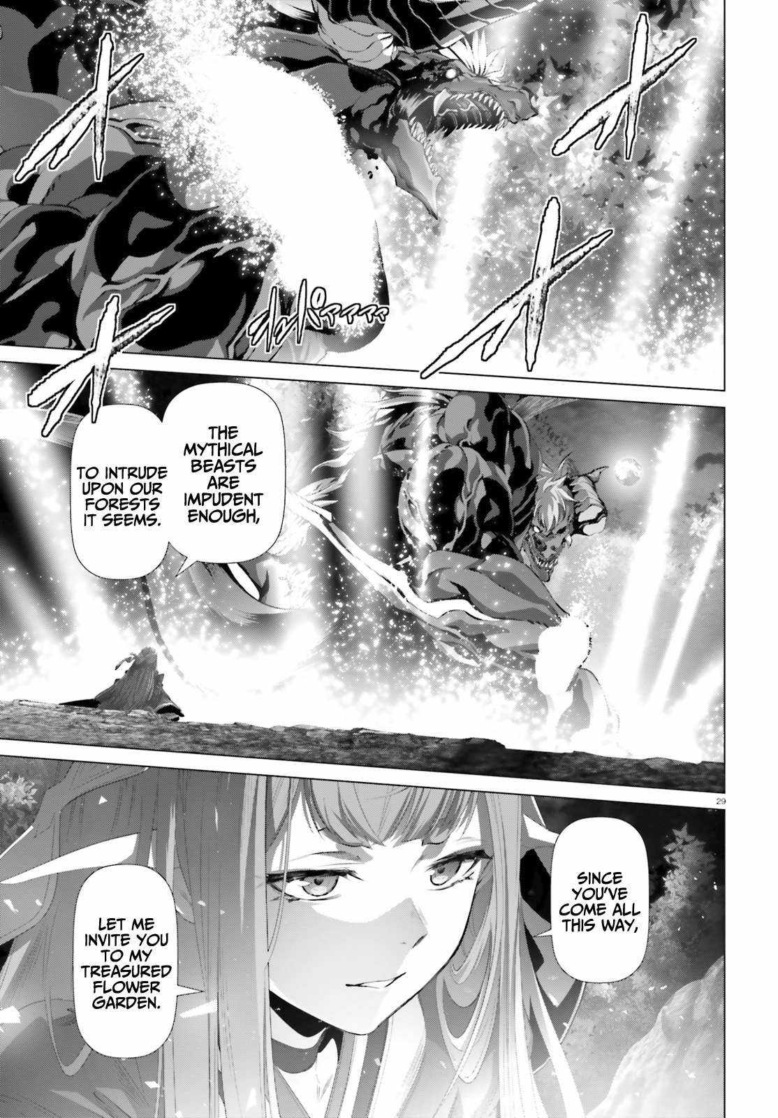 Naze Boku no Sekai wo Daremo Oboeteinai no ka? Chapter 35 - Page 26