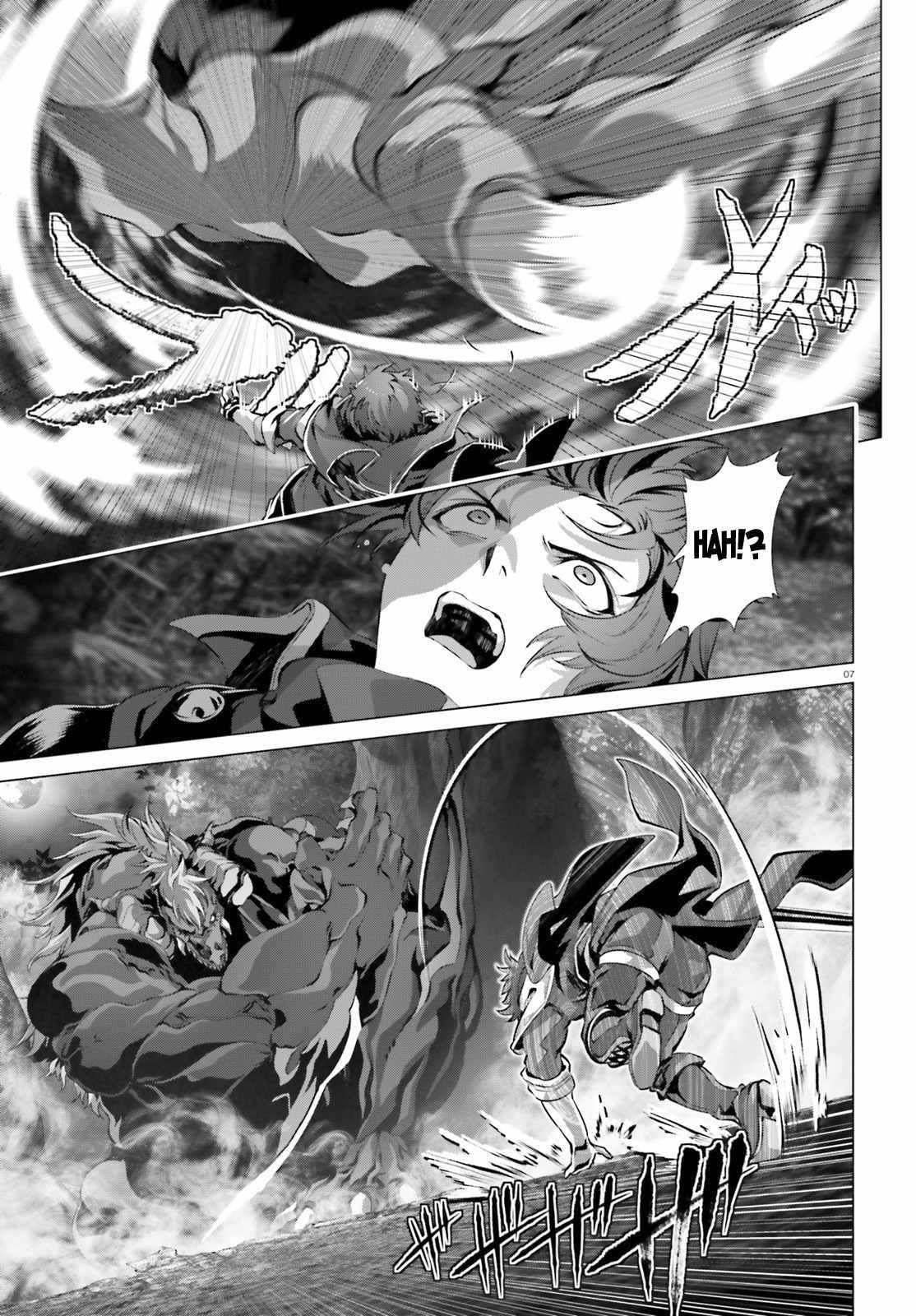 Naze Boku no Sekai wo Daremo Oboeteinai no ka? Chapter 35 - Page 8