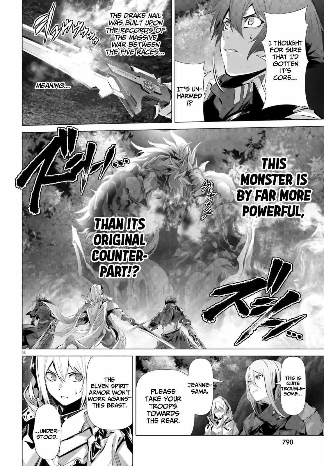 Naze Boku no Sekai wo Daremo Oboeteinai no ka? Chapter 35 - Page 9