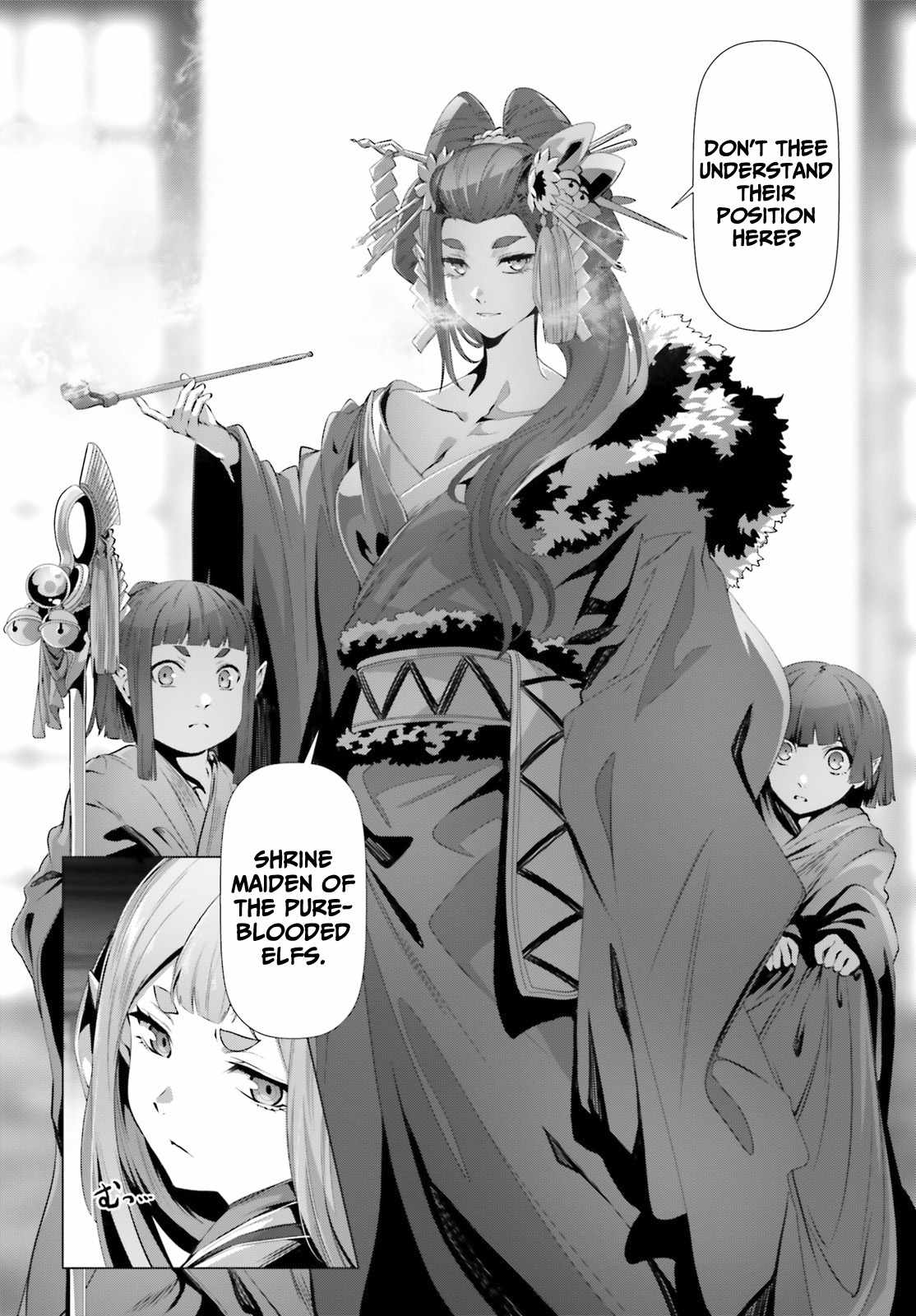 Naze Boku no Sekai wo Daremo Oboeteinai no ka? Chapter 36.1 - Page 12