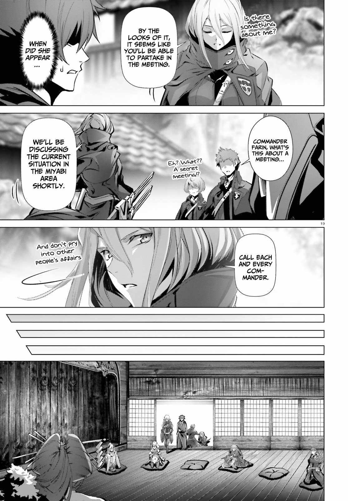 Naze Boku no Sekai wo Daremo Oboeteinai no ka? Chapter 36.1 - Page 18
