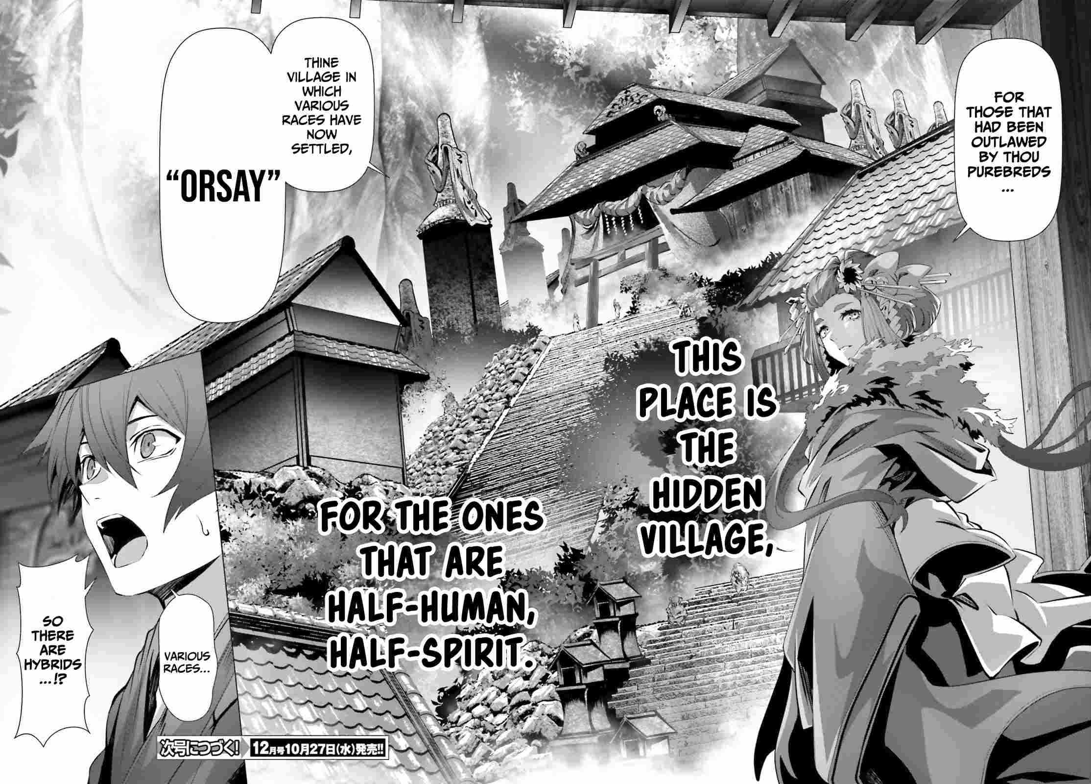 Naze Boku no Sekai wo Daremo Oboeteinai no ka? Chapter 36.1 - Page 21