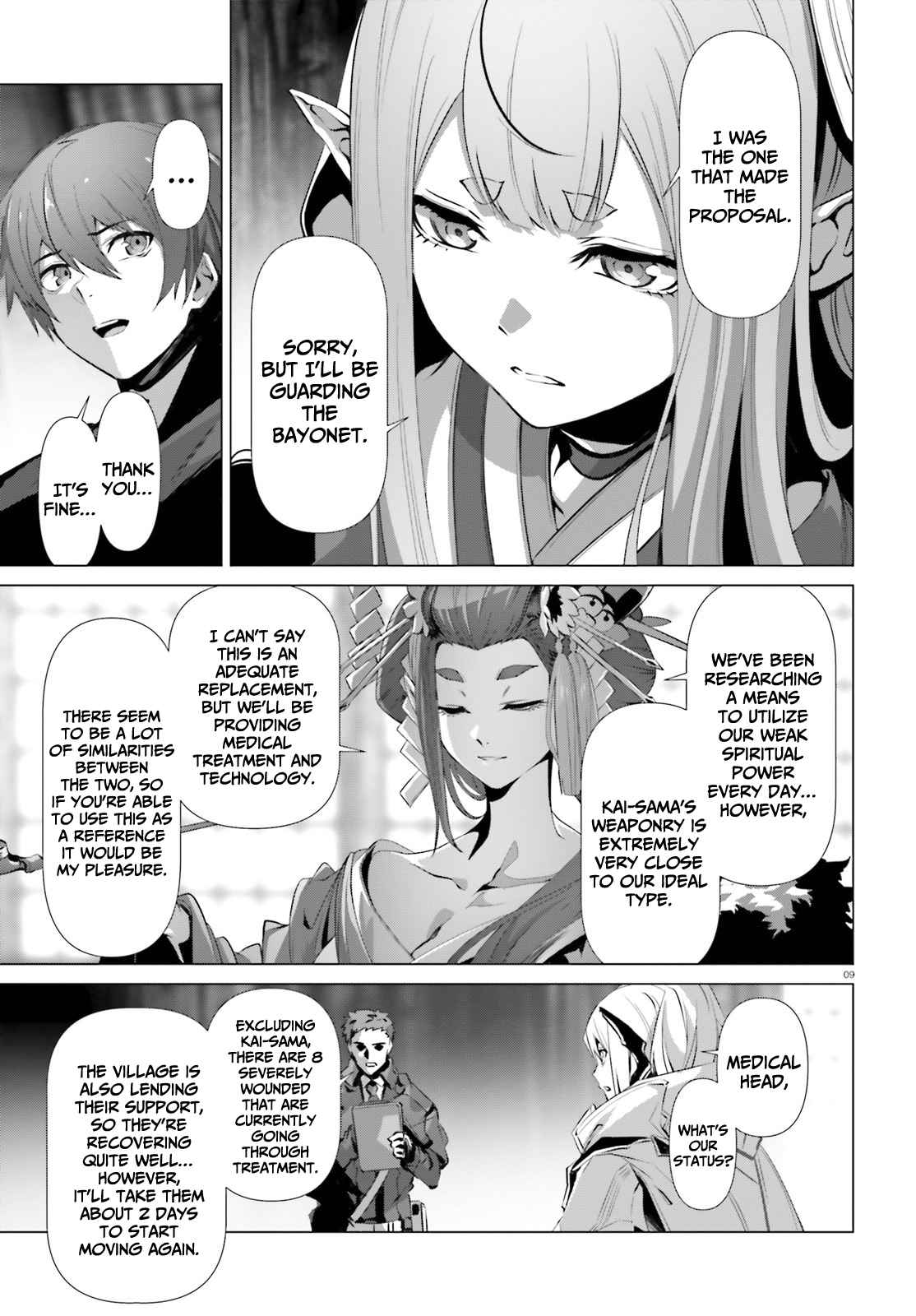 Naze Boku no Sekai wo Daremo Oboeteinai no ka? Chapter 36.2 - Page 9