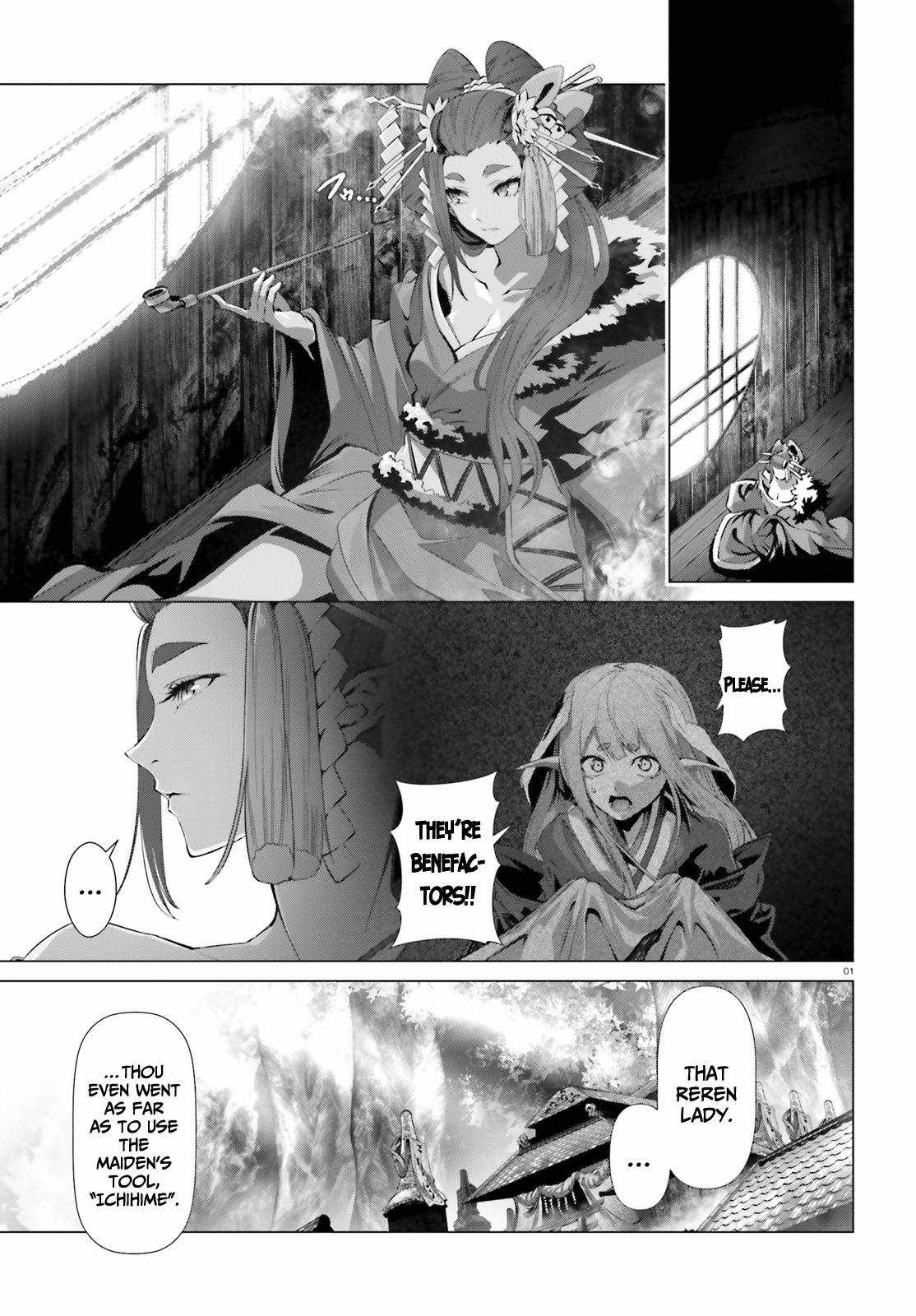 Naze Boku no Sekai wo Daremo Oboeteinai no ka? Chapter 37 - Page 2