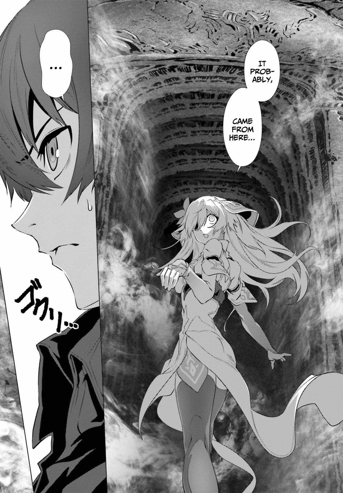 Naze Boku no Sekai wo Daremo Oboeteinai no ka? Chapter 37 - Page 11