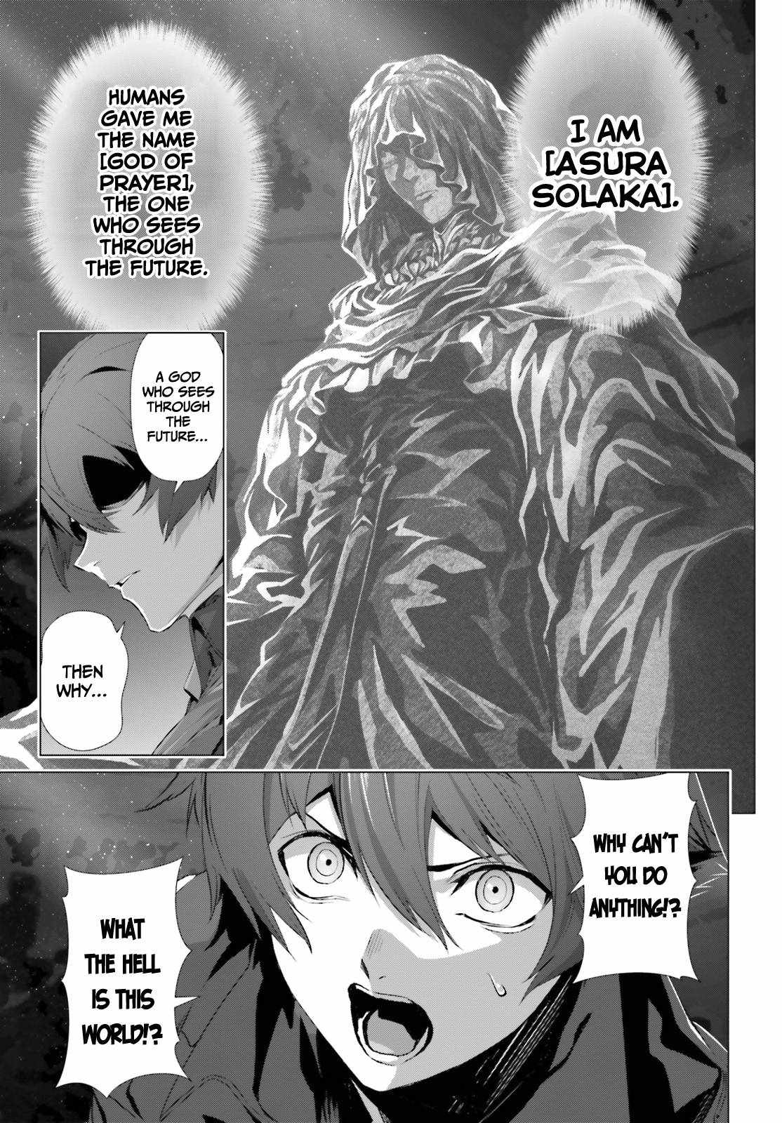 Naze Boku no Sekai wo Daremo Oboeteinai no ka? Chapter 37 - Page 22