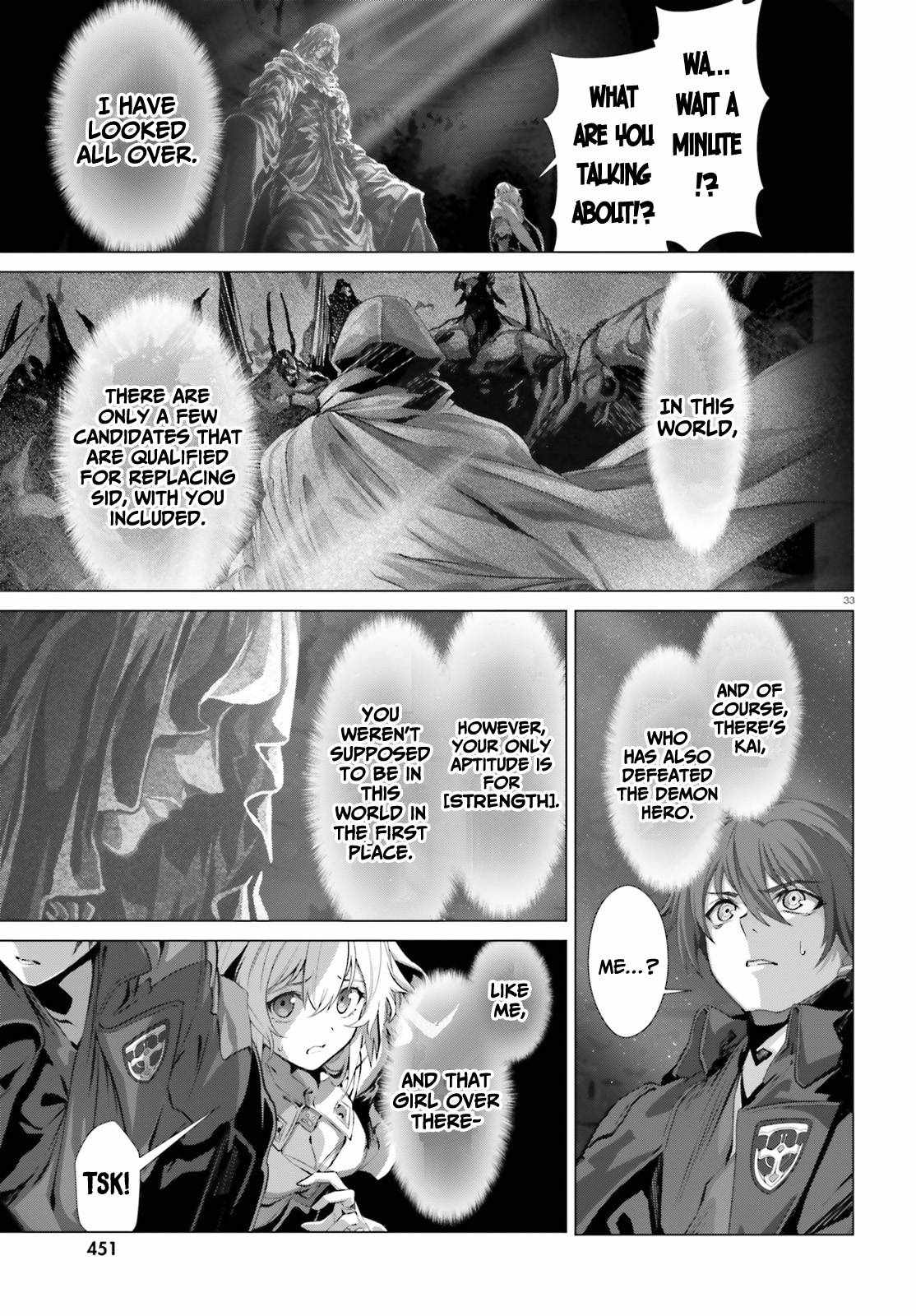 Naze Boku no Sekai wo Daremo Oboeteinai no ka? Chapter 37 - Page 32