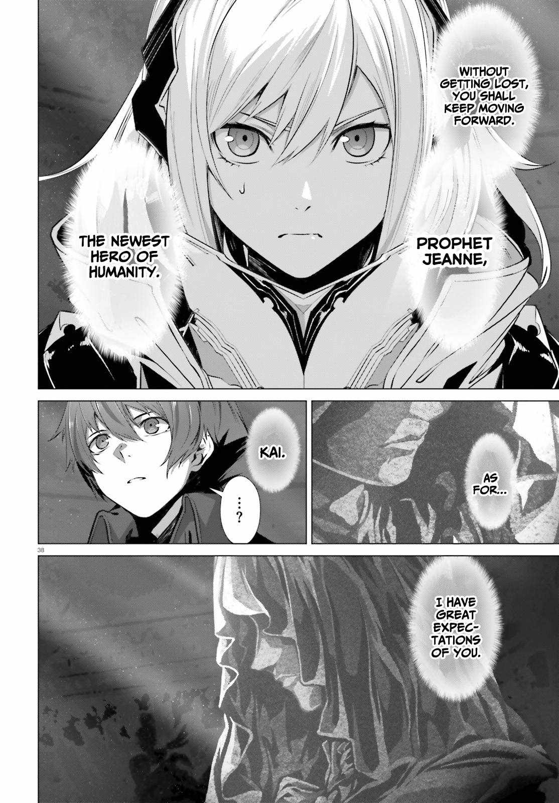 Naze Boku no Sekai wo Daremo Oboeteinai no ka? Chapter 37 - Page 37