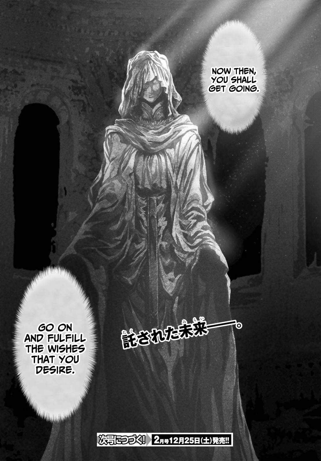 Naze Boku no Sekai wo Daremo Oboeteinai no ka? Chapter 37 - Page 38