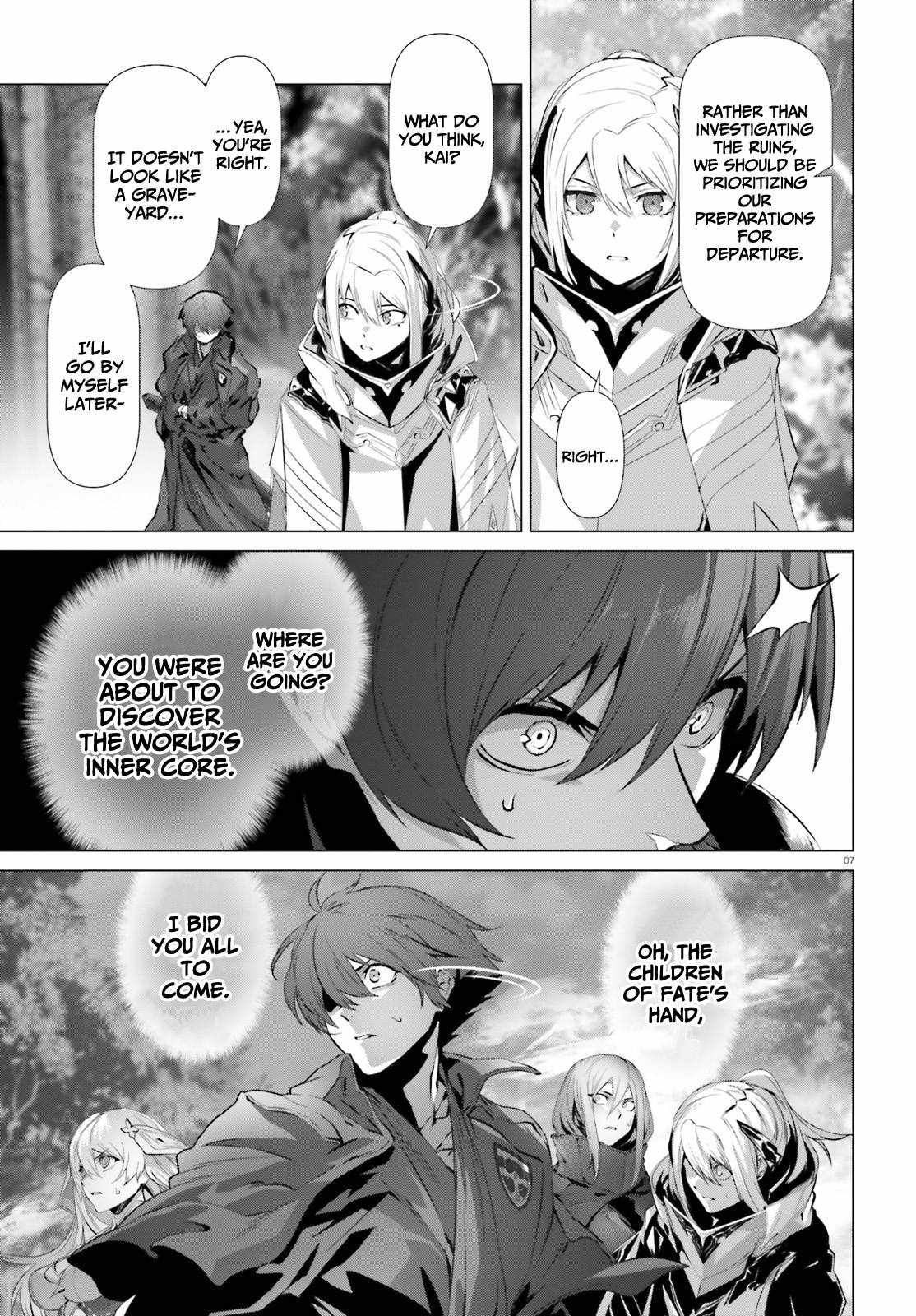 Naze Boku no Sekai wo Daremo Oboeteinai no ka? Chapter 37 - Page 8