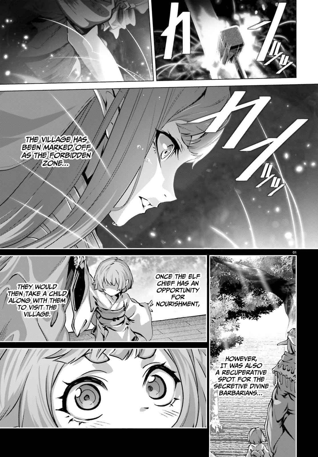 Naze Boku no Sekai wo Daremo Oboeteinai no ka? Chapter 38.5 - Page 2