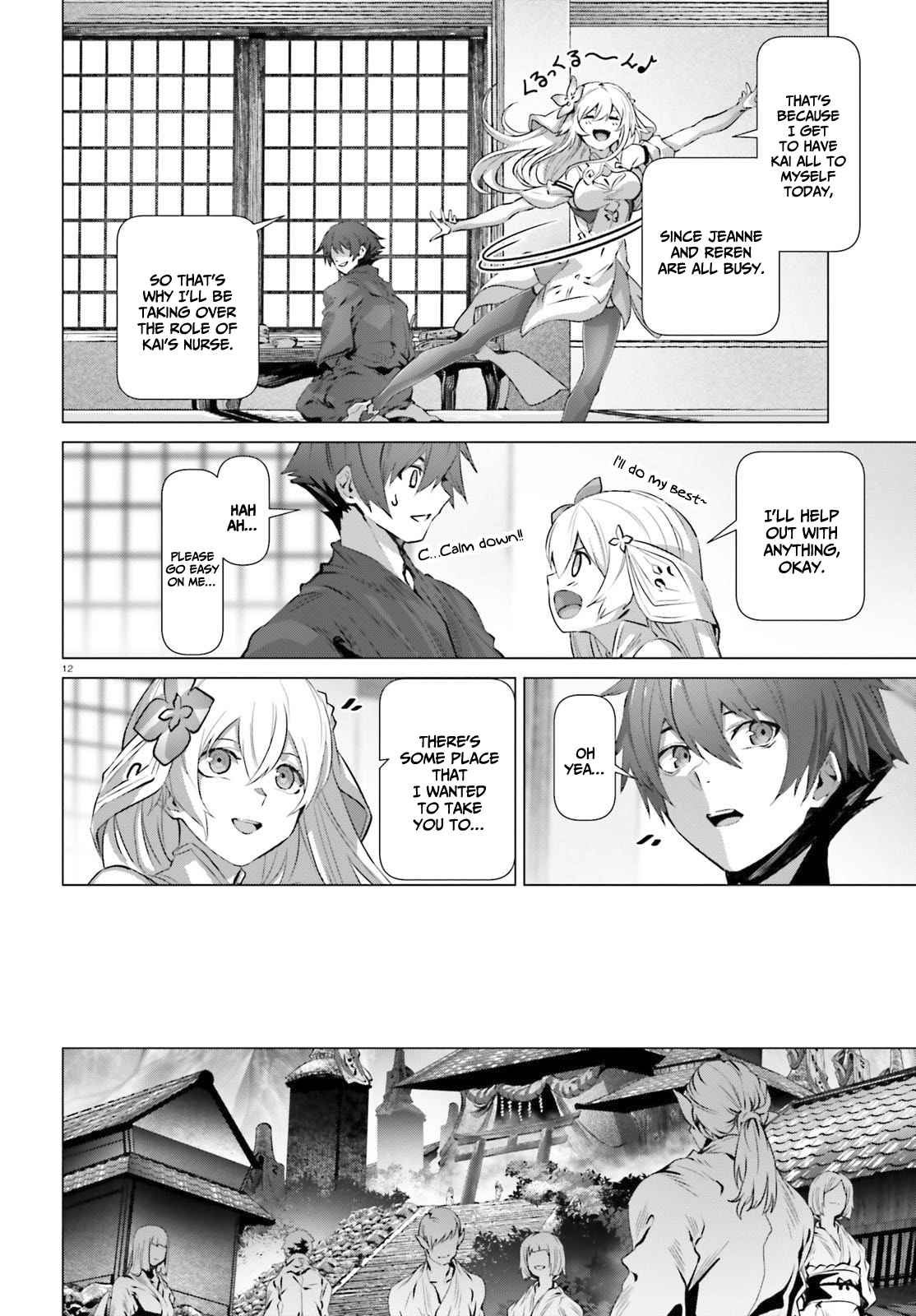 Naze Boku no Sekai wo Daremo Oboeteinai no ka? Chapter 38.5 - Page 13