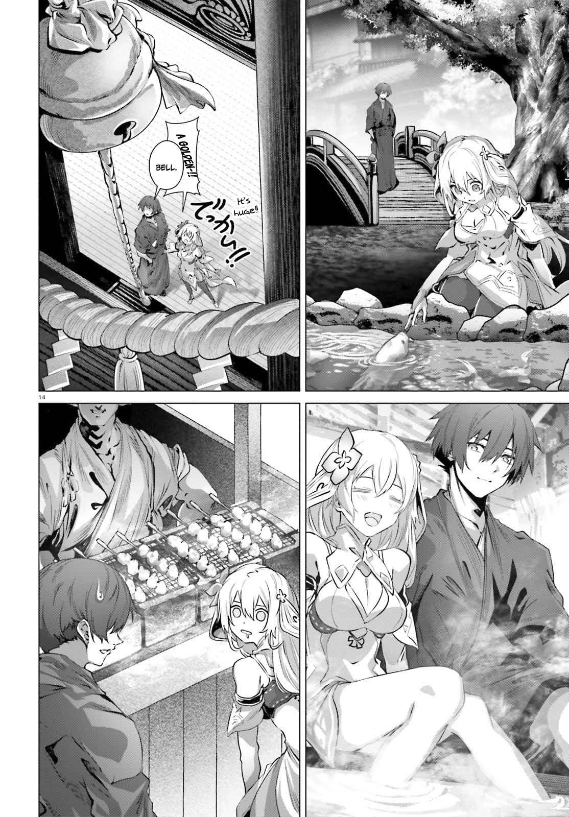 Naze Boku no Sekai wo Daremo Oboeteinai no ka? Chapter 38.5 - Page 15