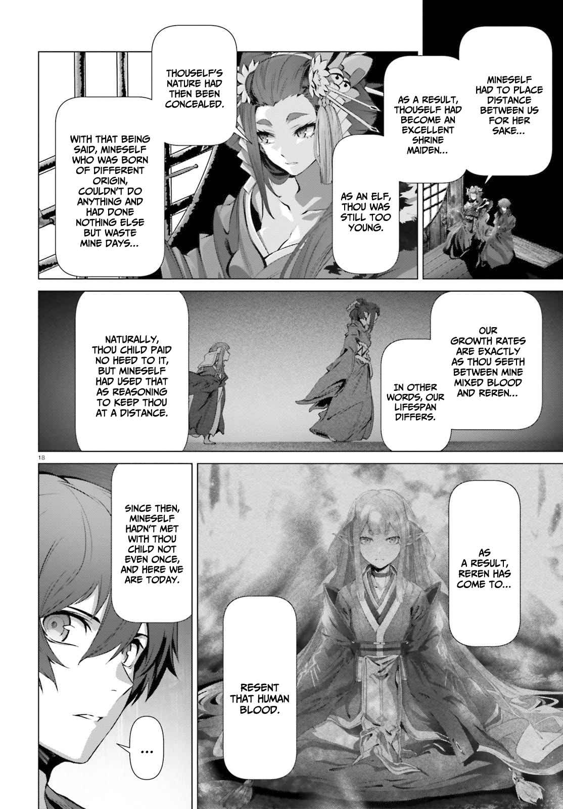 Naze Boku no Sekai wo Daremo Oboeteinai no ka? Chapter 38.5 - Page 19