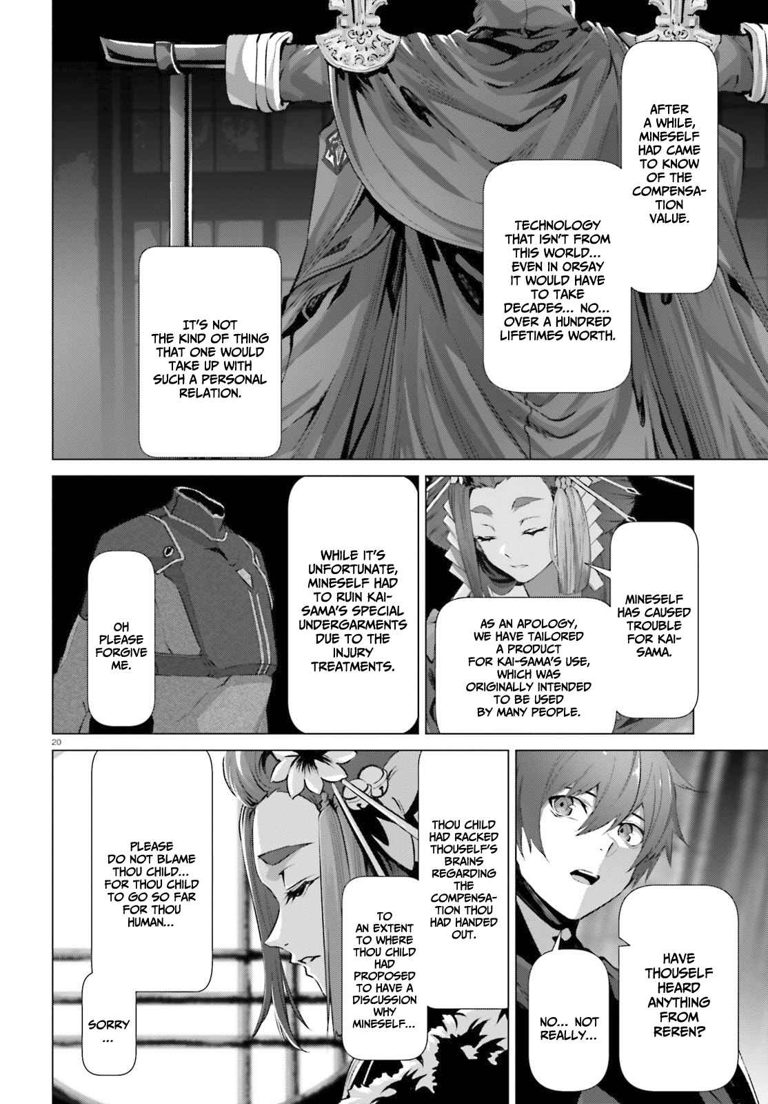 Naze Boku no Sekai wo Daremo Oboeteinai no ka? Chapter 38.5 - Page 21