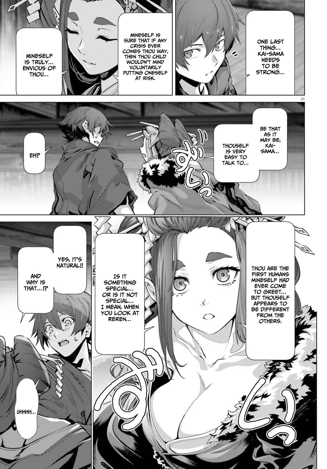 Naze Boku no Sekai wo Daremo Oboeteinai no ka? Chapter 38.5 - Page 22