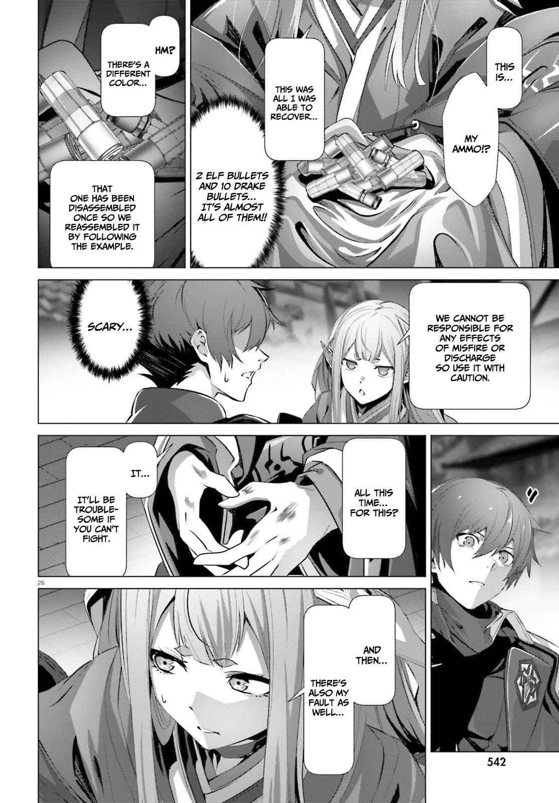 Naze Boku no Sekai wo Daremo Oboeteinai no ka? Chapter 38.5 - Page 27