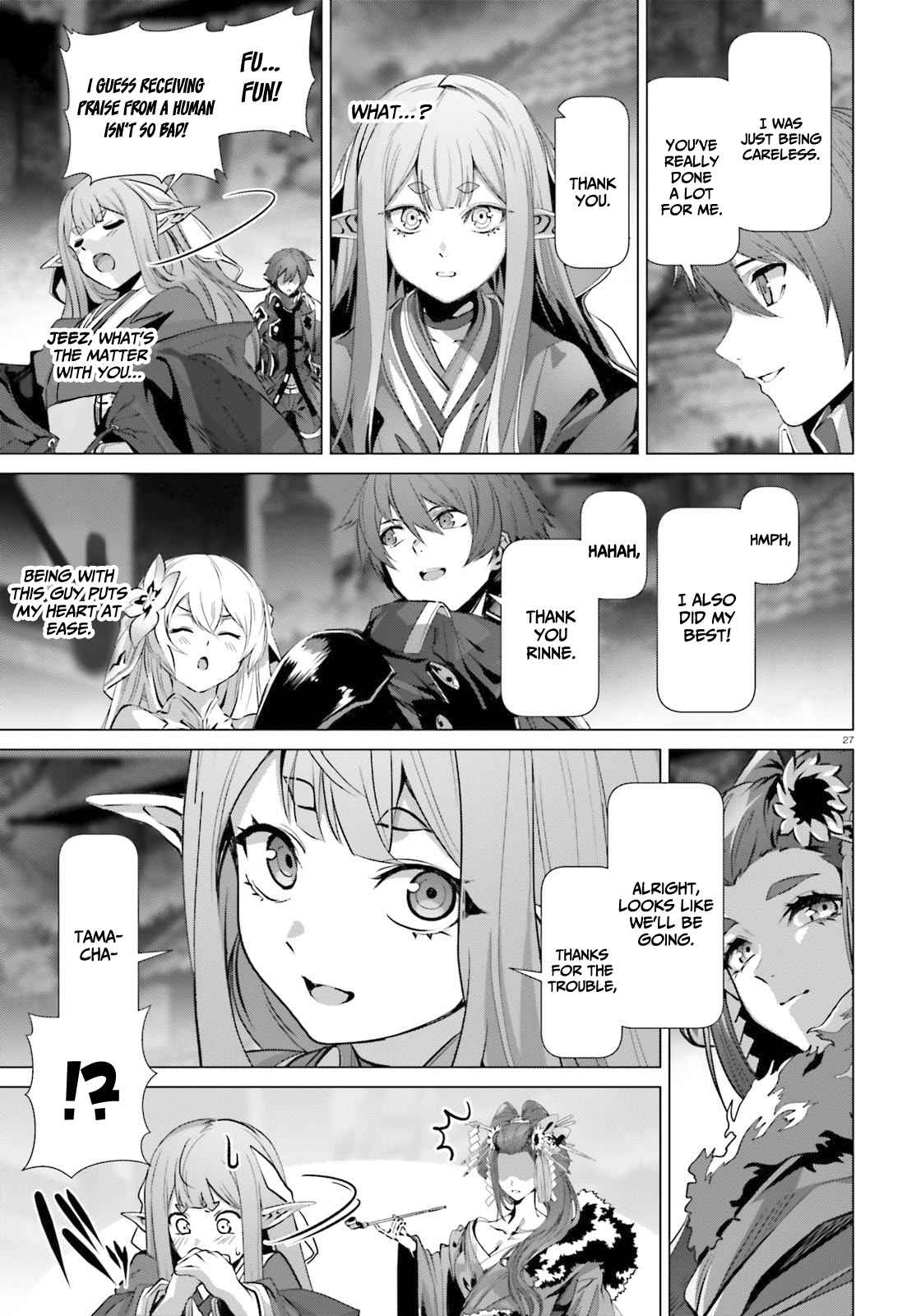 Naze Boku no Sekai wo Daremo Oboeteinai no ka? Chapter 38.5 - Page 28