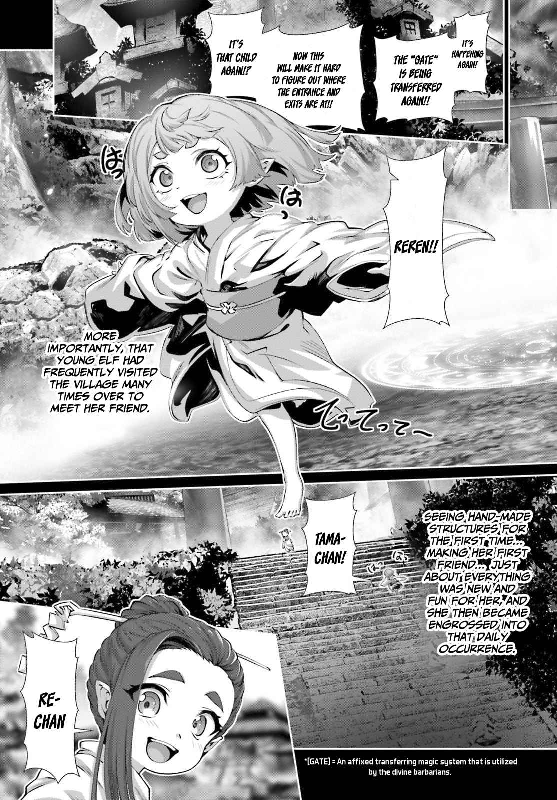 Naze Boku no Sekai wo Daremo Oboeteinai no ka? Chapter 38.5 - Page 4