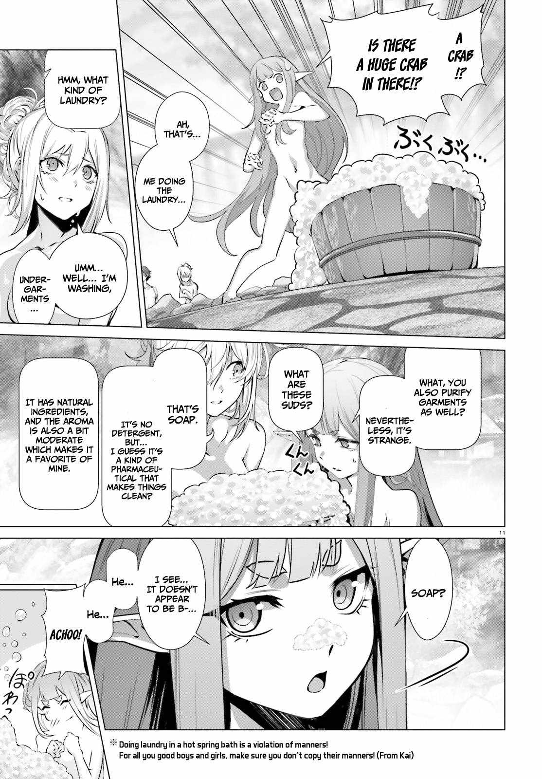 Naze Boku no Sekai wo Daremo Oboeteinai no ka? Chapter 38 - Page 12