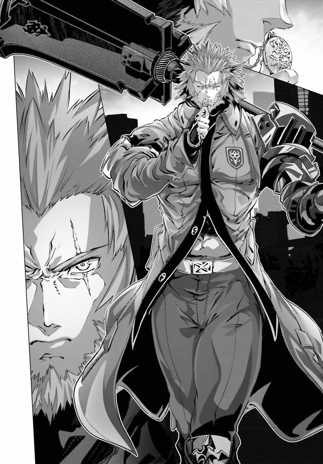 Naze Boku no Sekai wo Daremo Oboeteinai no ka? Chapter 38 - Page 17