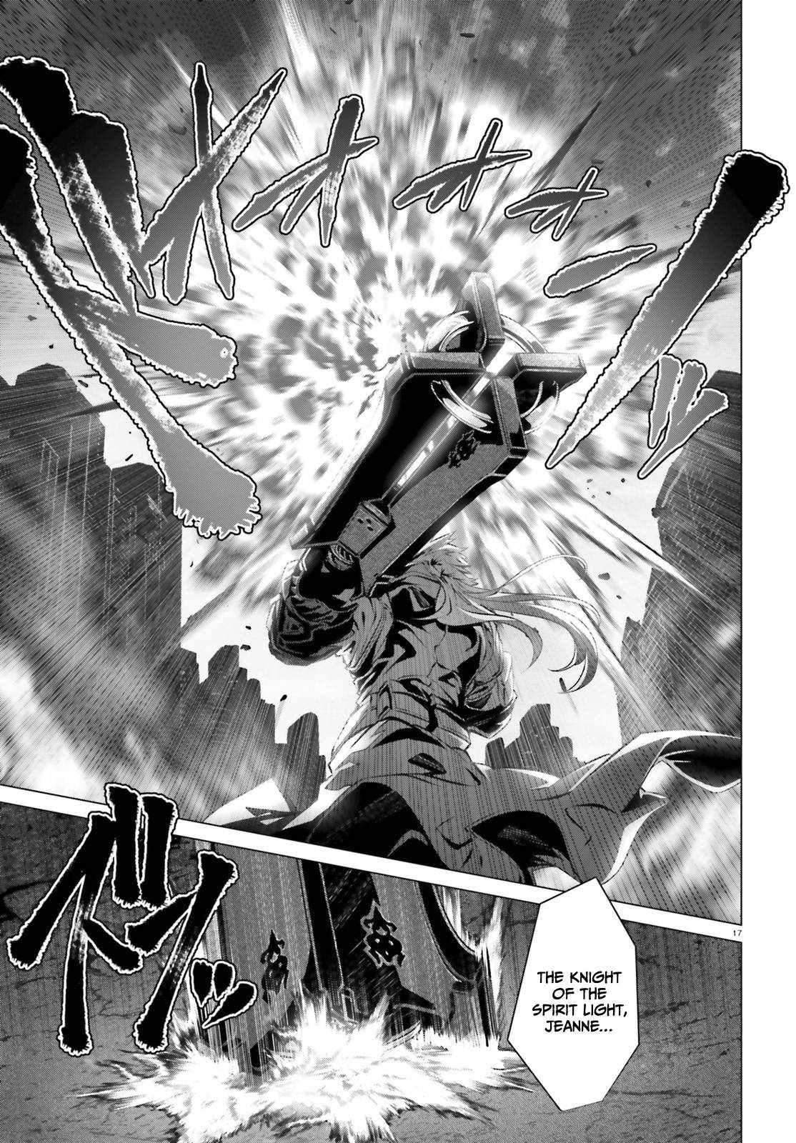 Naze Boku no Sekai wo Daremo Oboeteinai no ka? Chapter 38 - Page 18