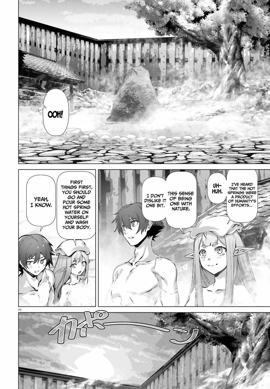 Naze Boku no Sekai wo Daremo Oboeteinai no ka? Chapter 38 - Page 7