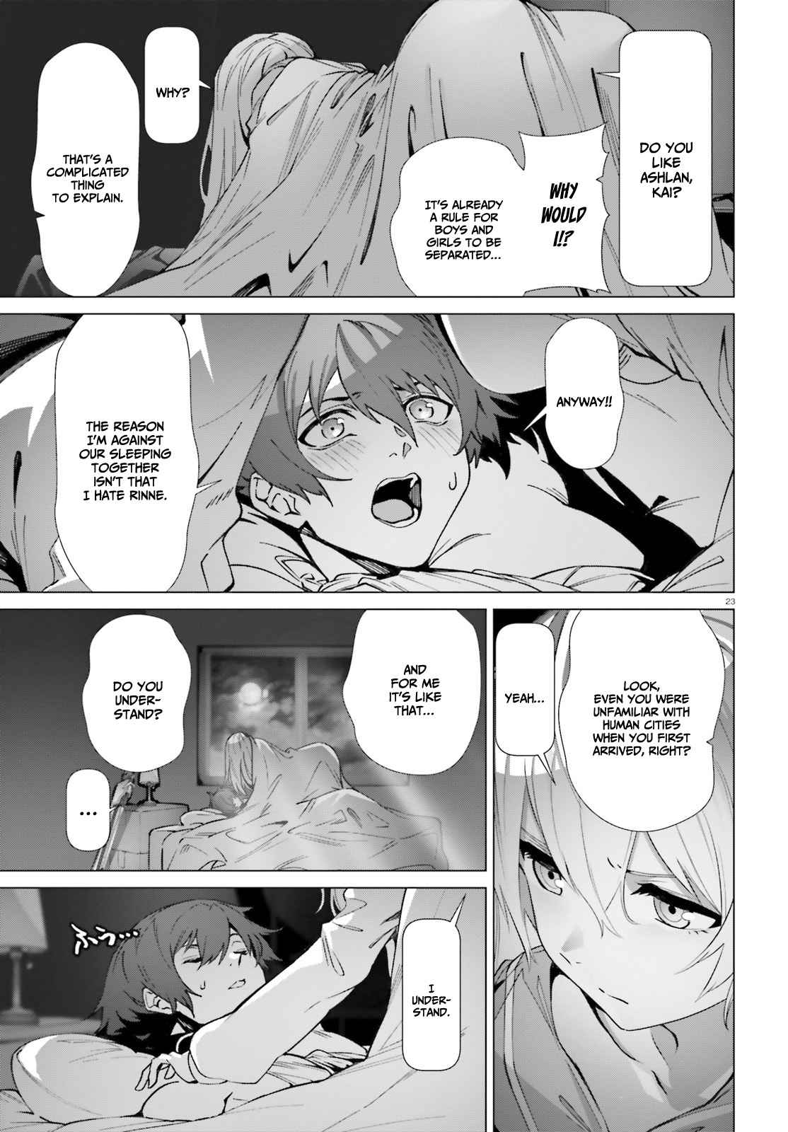 Naze Boku no Sekai wo Daremo Oboeteinai no ka? Chapter 39 - Page 21