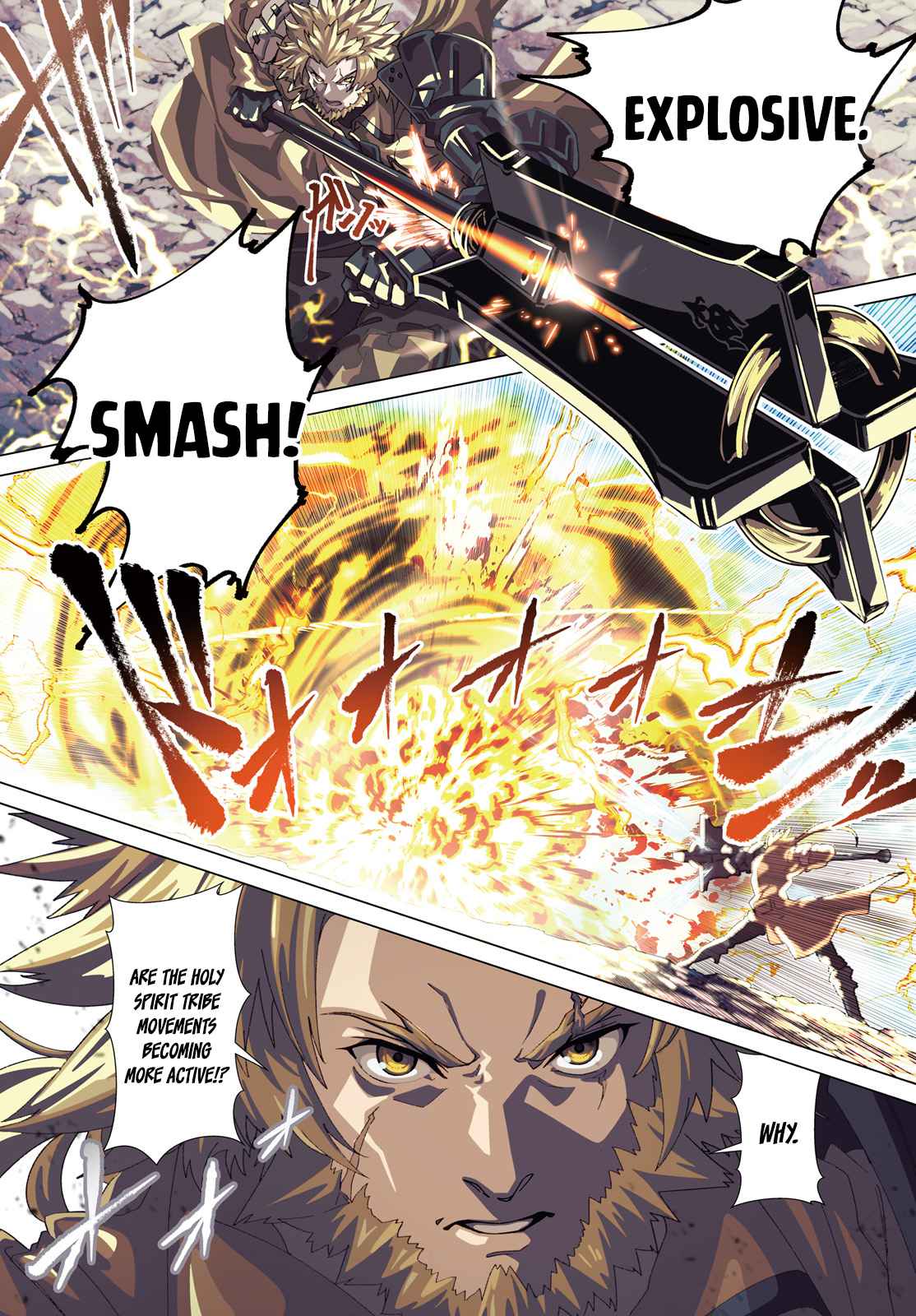 Naze Boku no Sekai wo Daremo Oboeteinai no ka? Chapter 39 - Page 4