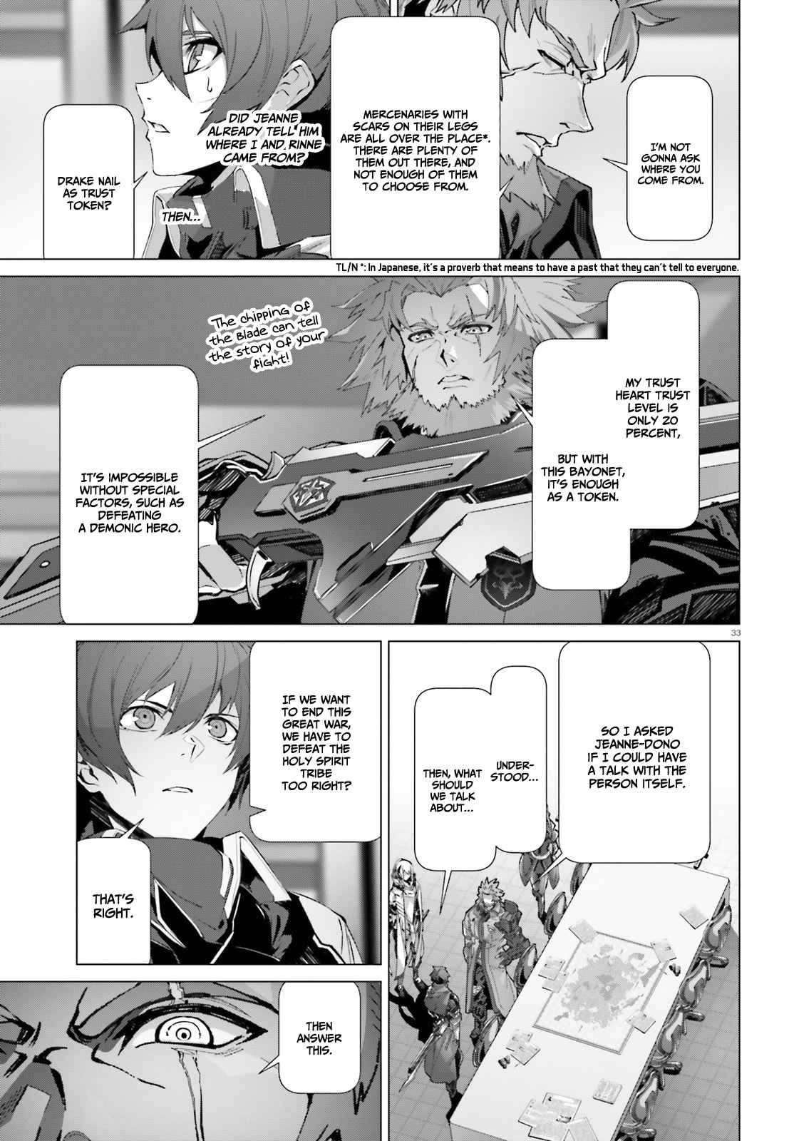 Naze Boku no Sekai wo Daremo Oboeteinai no ka? Chapter 39 - Page 31