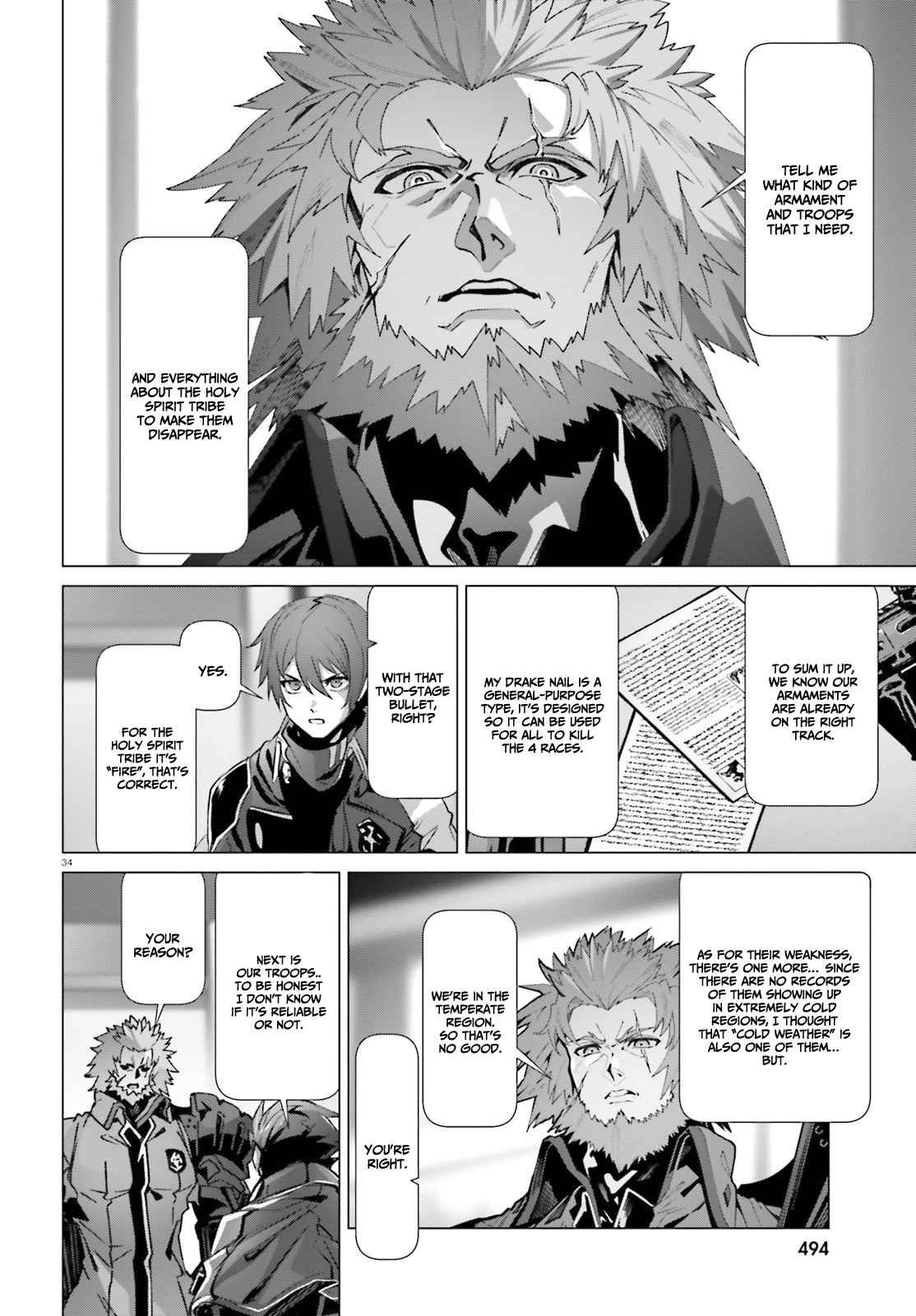 Naze Boku no Sekai wo Daremo Oboeteinai no ka? Chapter 39 - Page 32