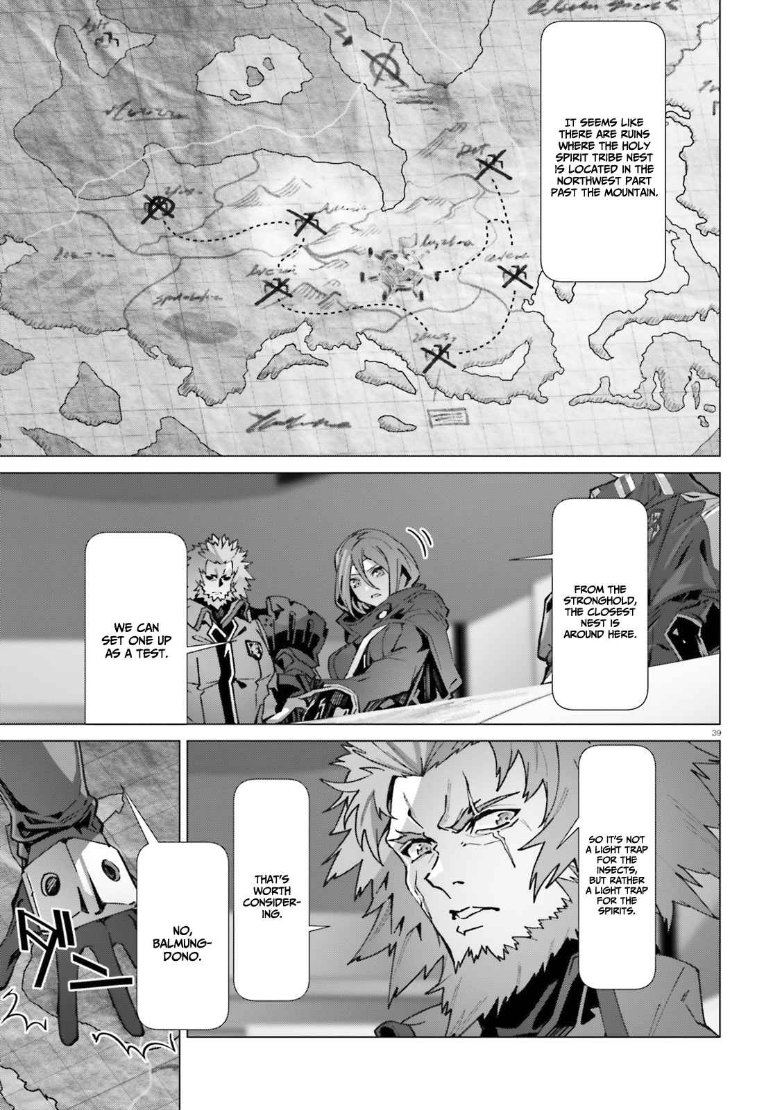 Naze Boku no Sekai wo Daremo Oboeteinai no ka? Chapter 39 - Page 37