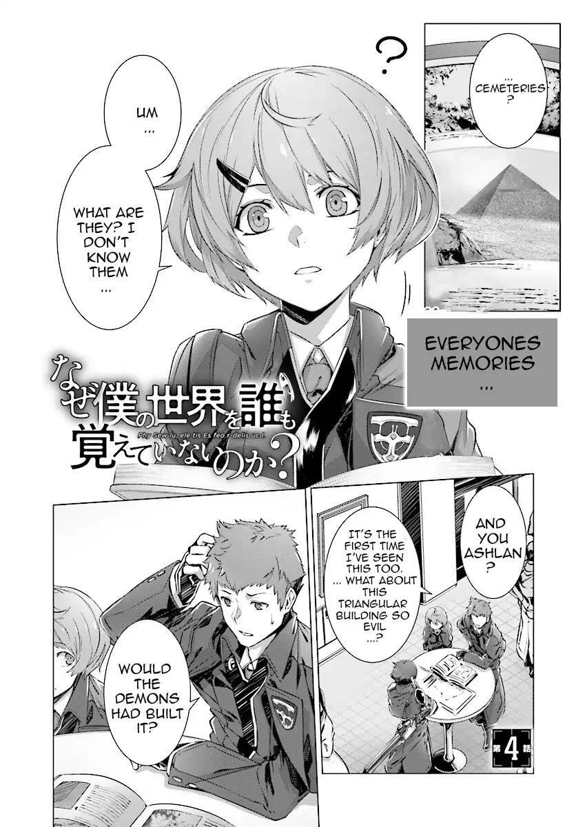 Naze Boku no Sekai wo Daremo Oboeteinai no ka? Chapter 4 - Page 2