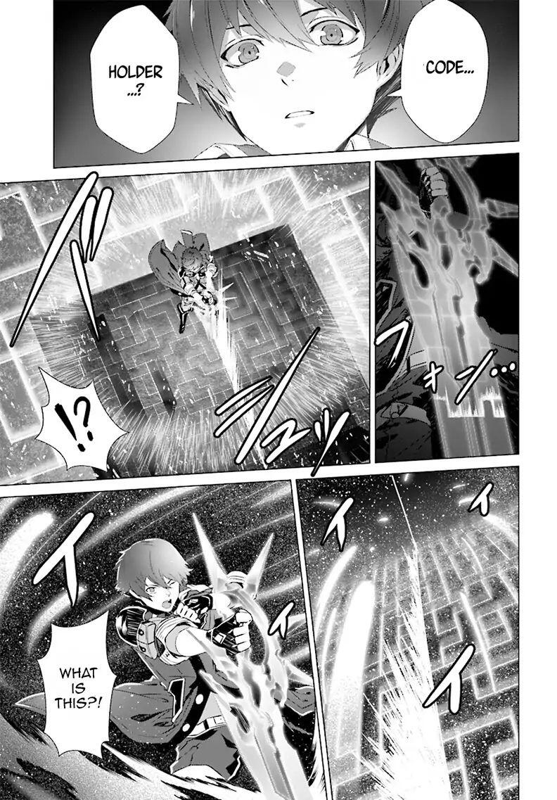 Naze Boku no Sekai wo Daremo Oboeteinai no ka? Chapter 4 - Page 11